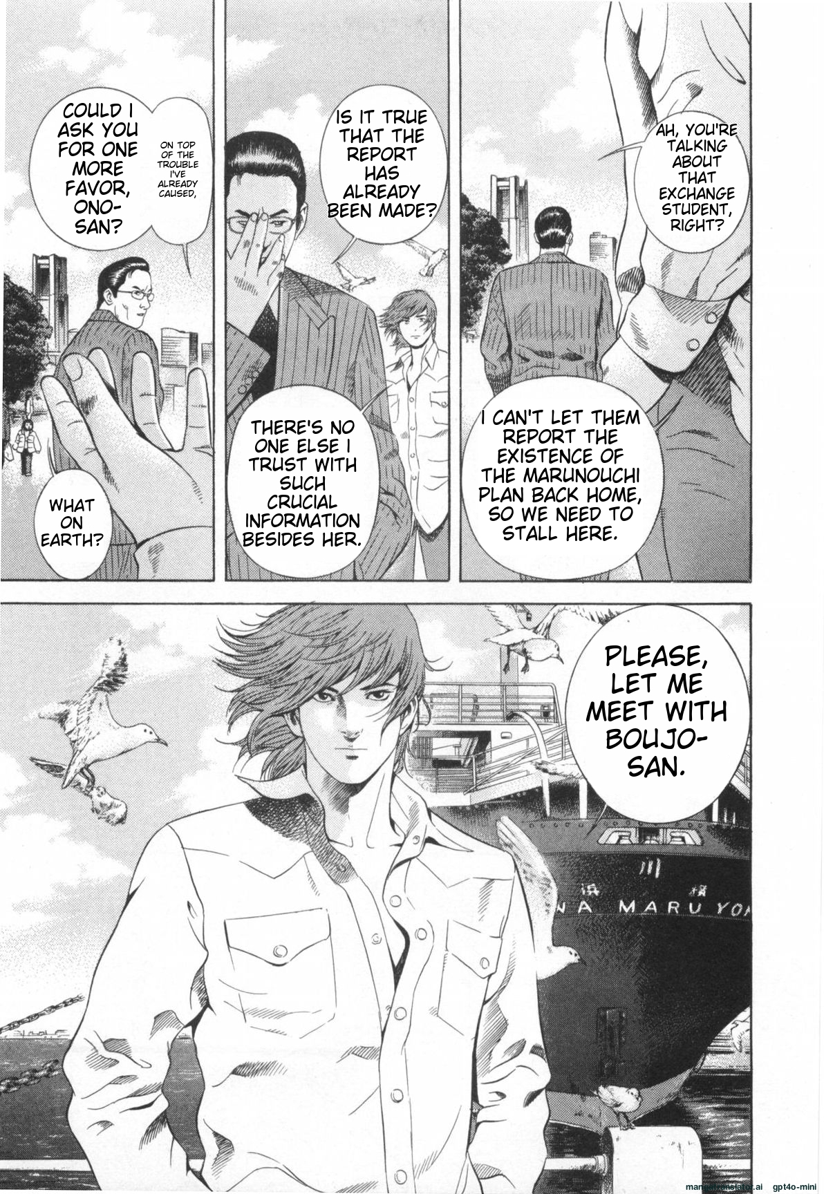 Page 109