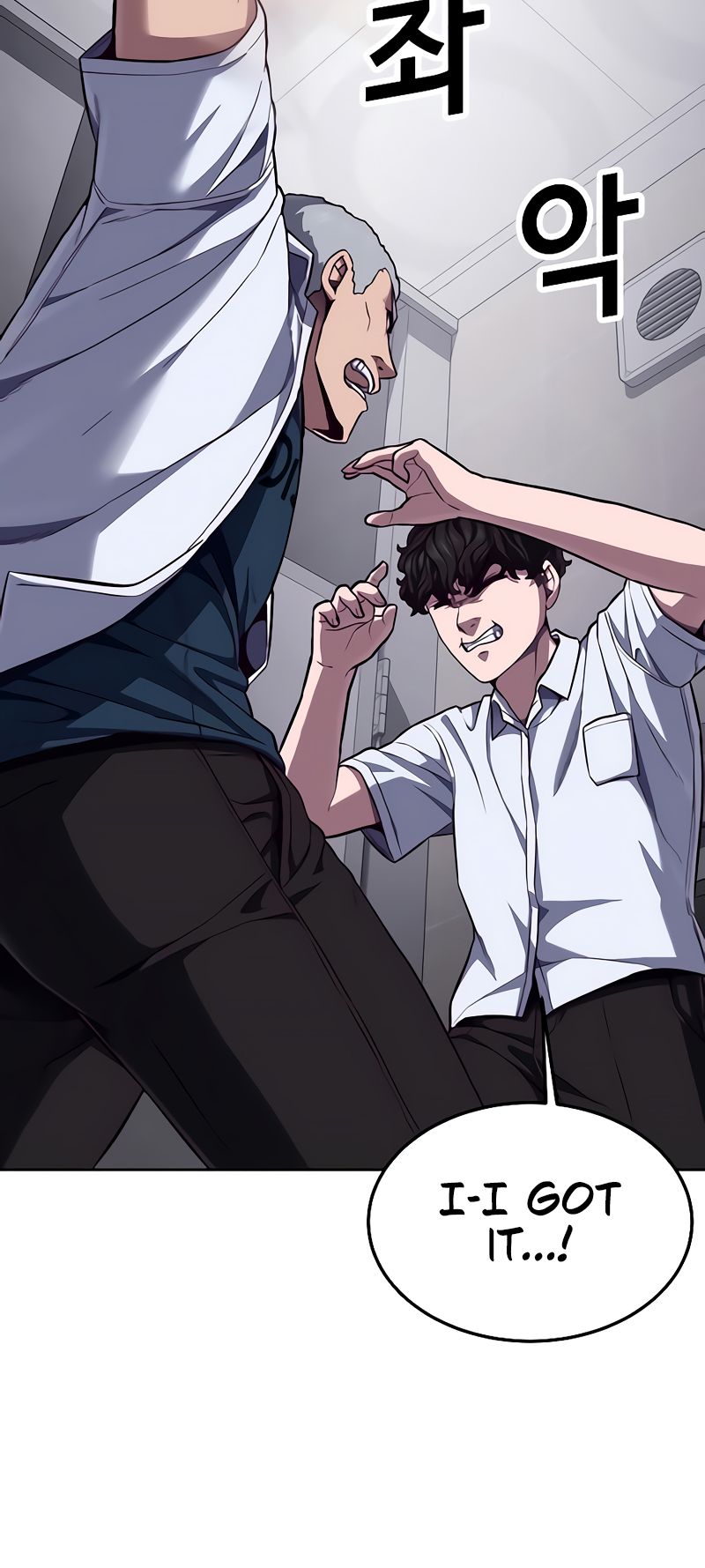 Page 109