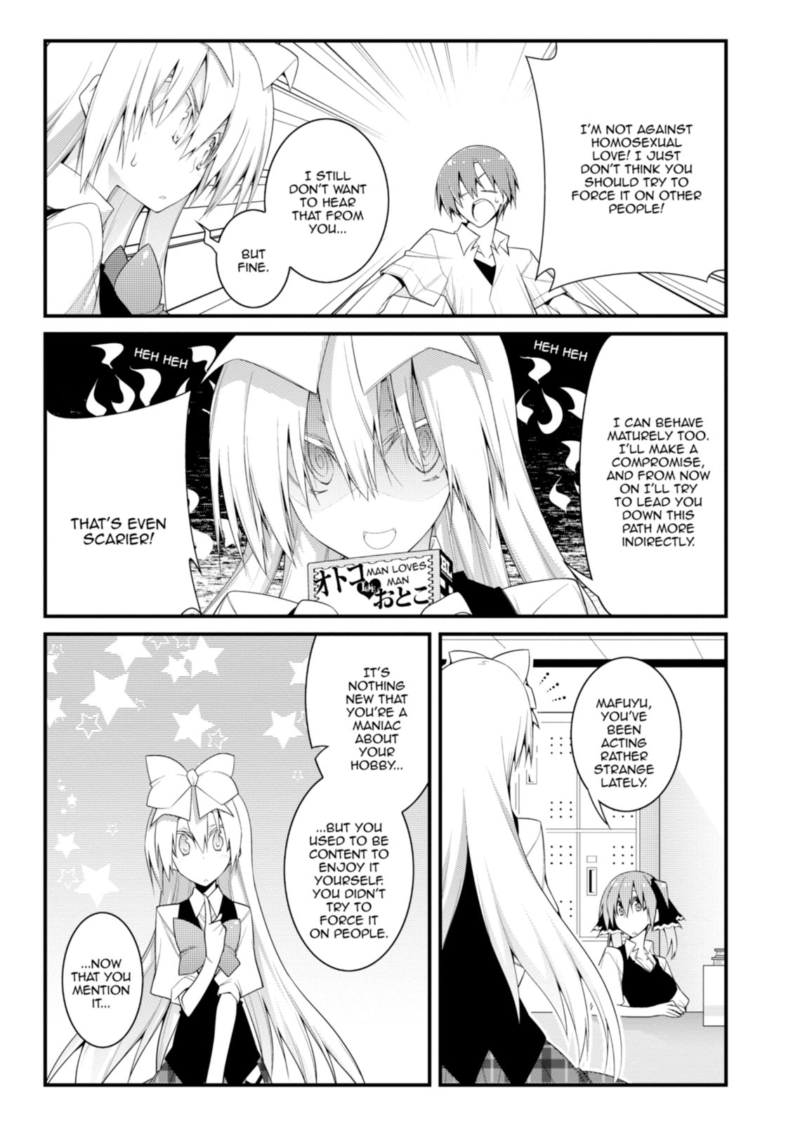 Page 109