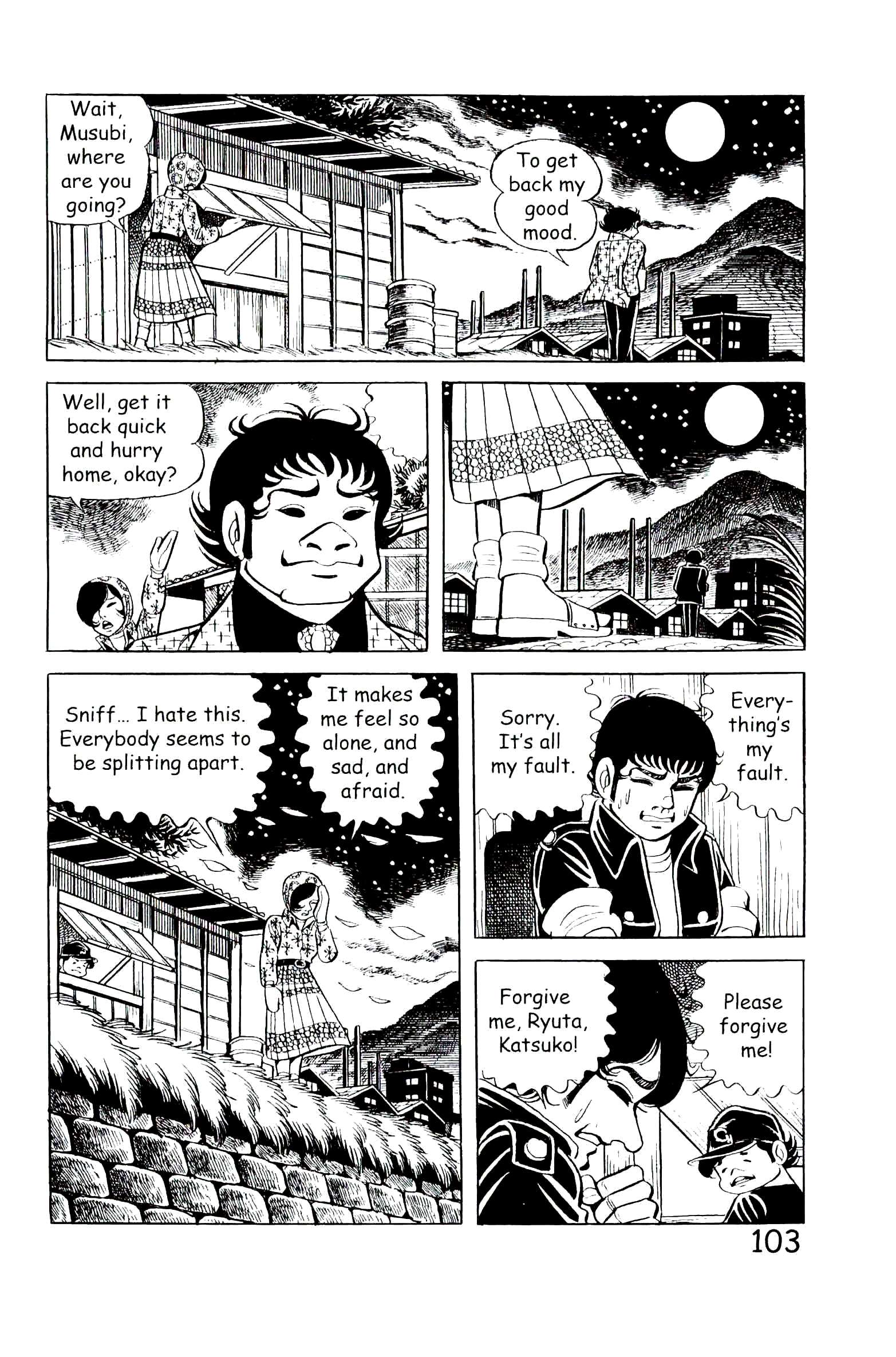 Page 109
