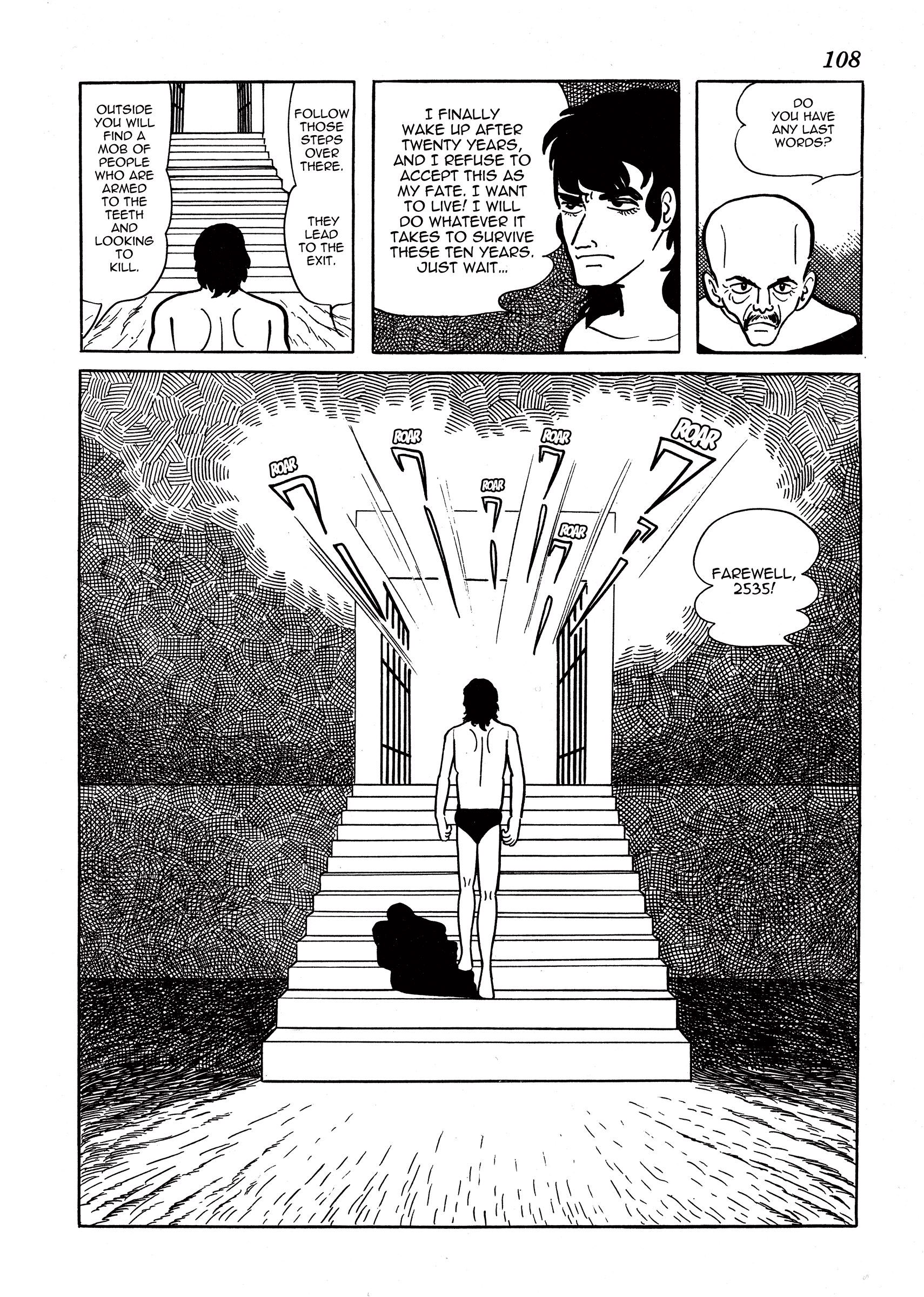 Page 109