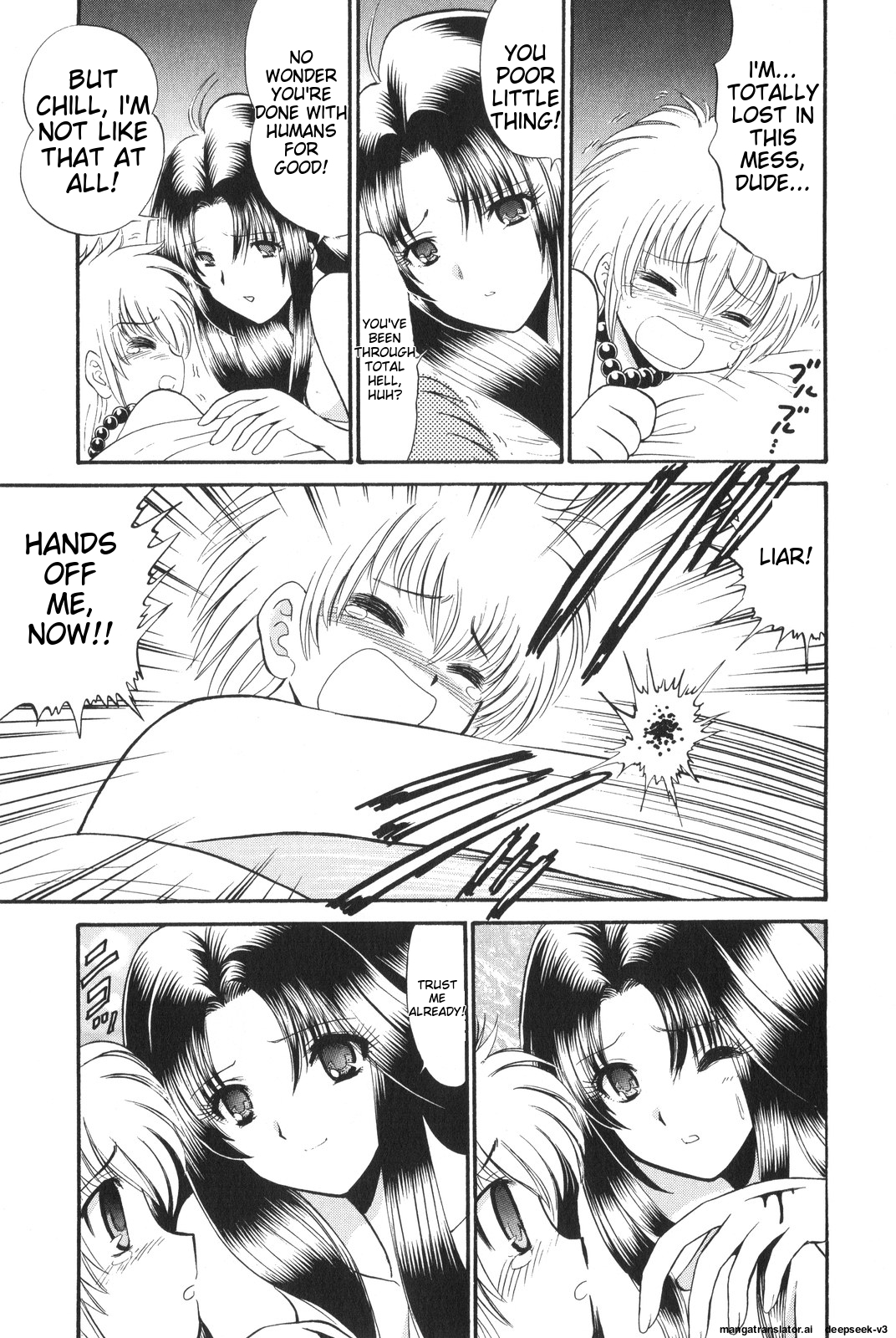 Page 109