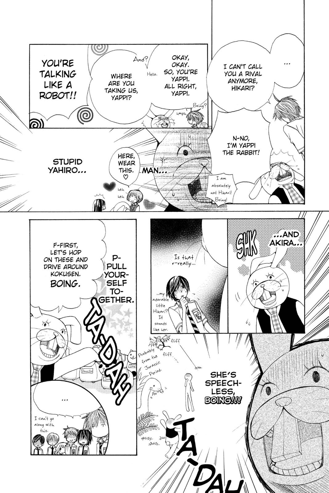 Page 109