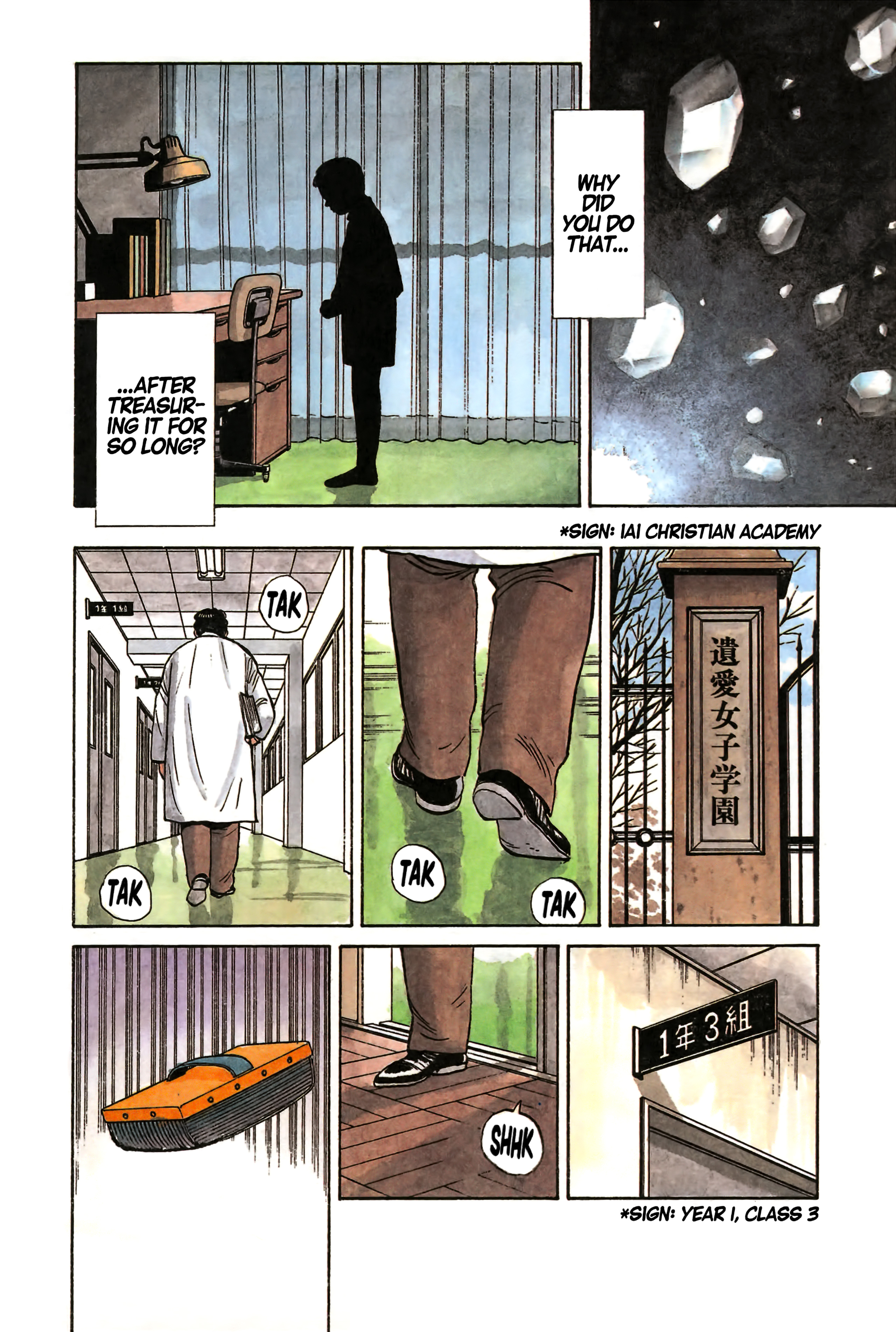 Page 109