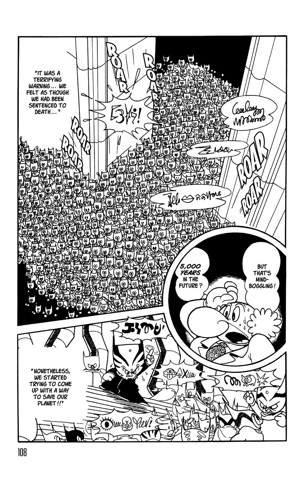 Page 109
