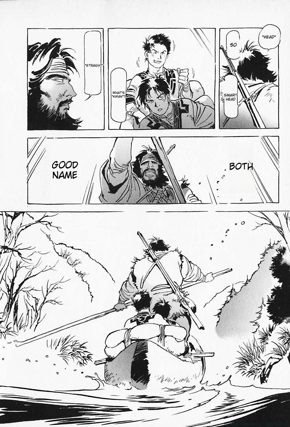 Page 109