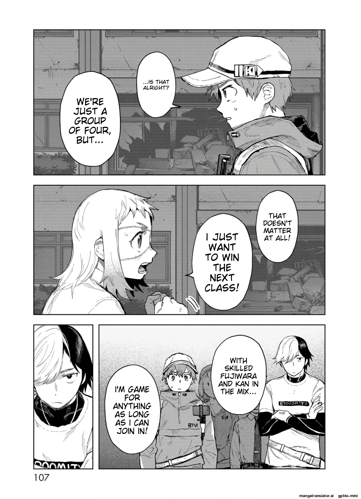 Page 109
