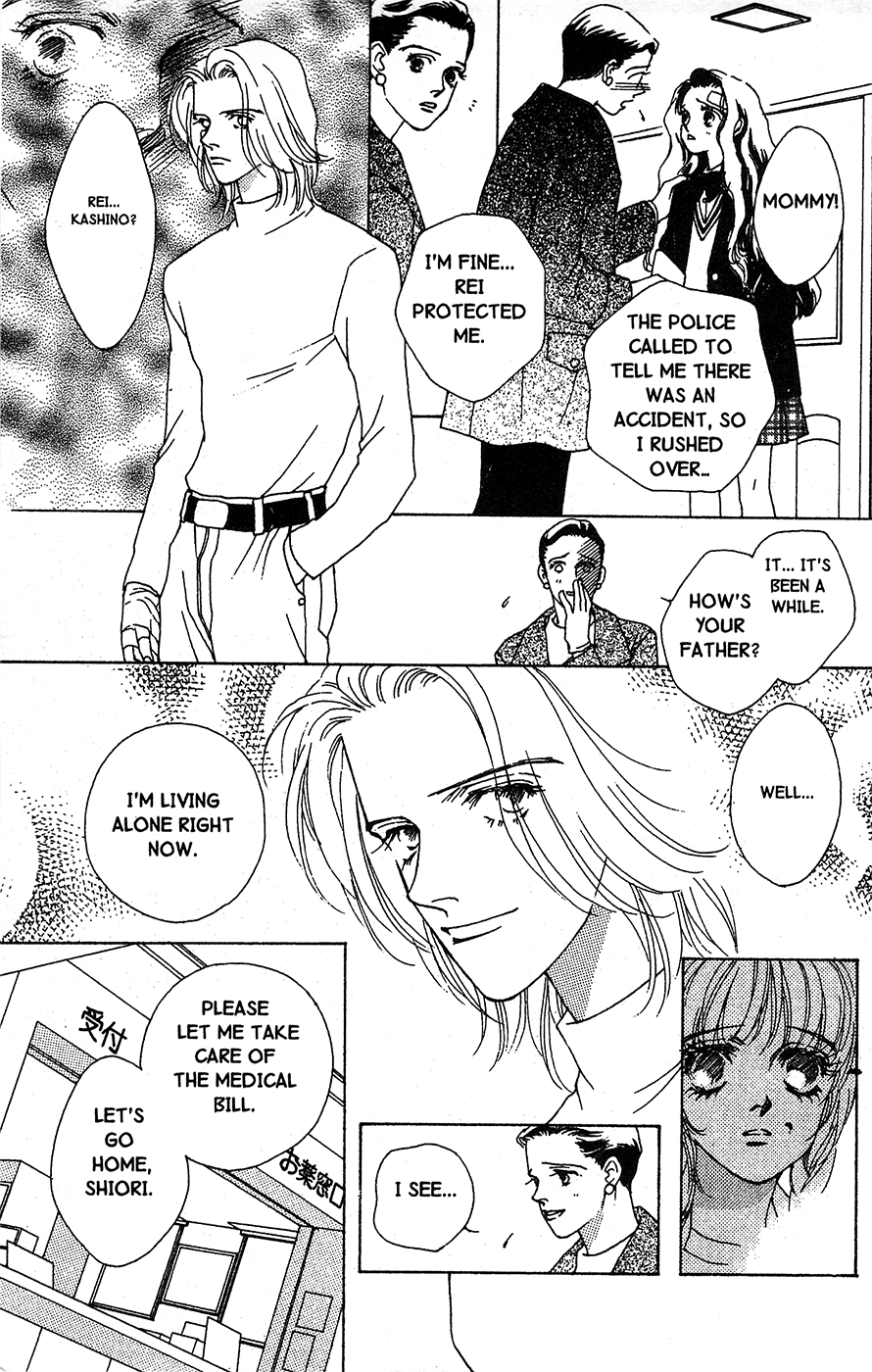 Page 108