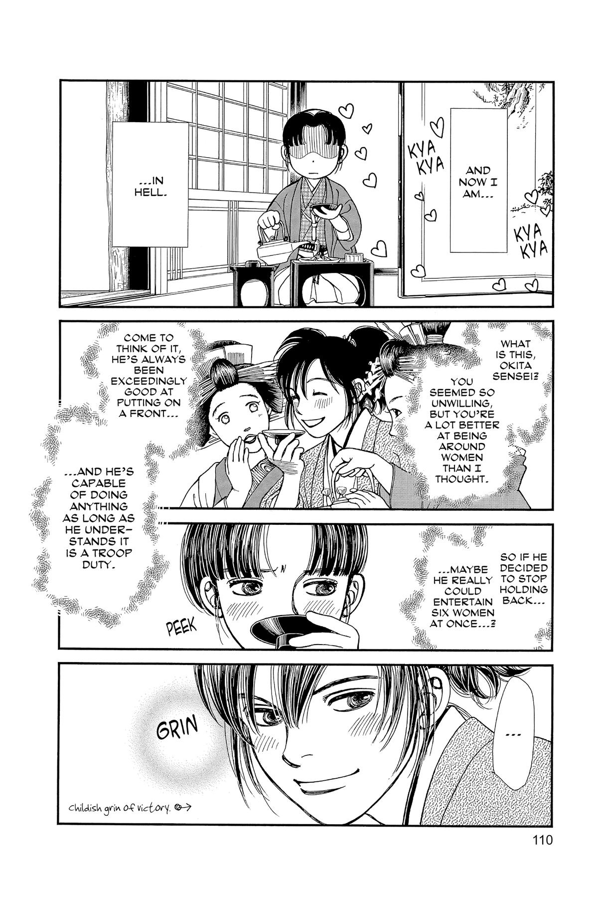 Page 109