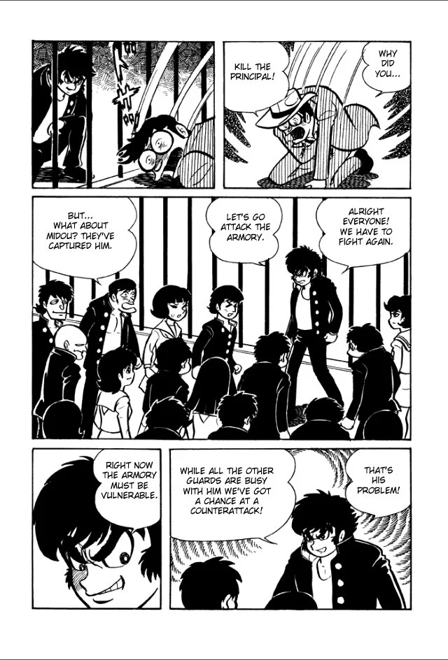 Page 108