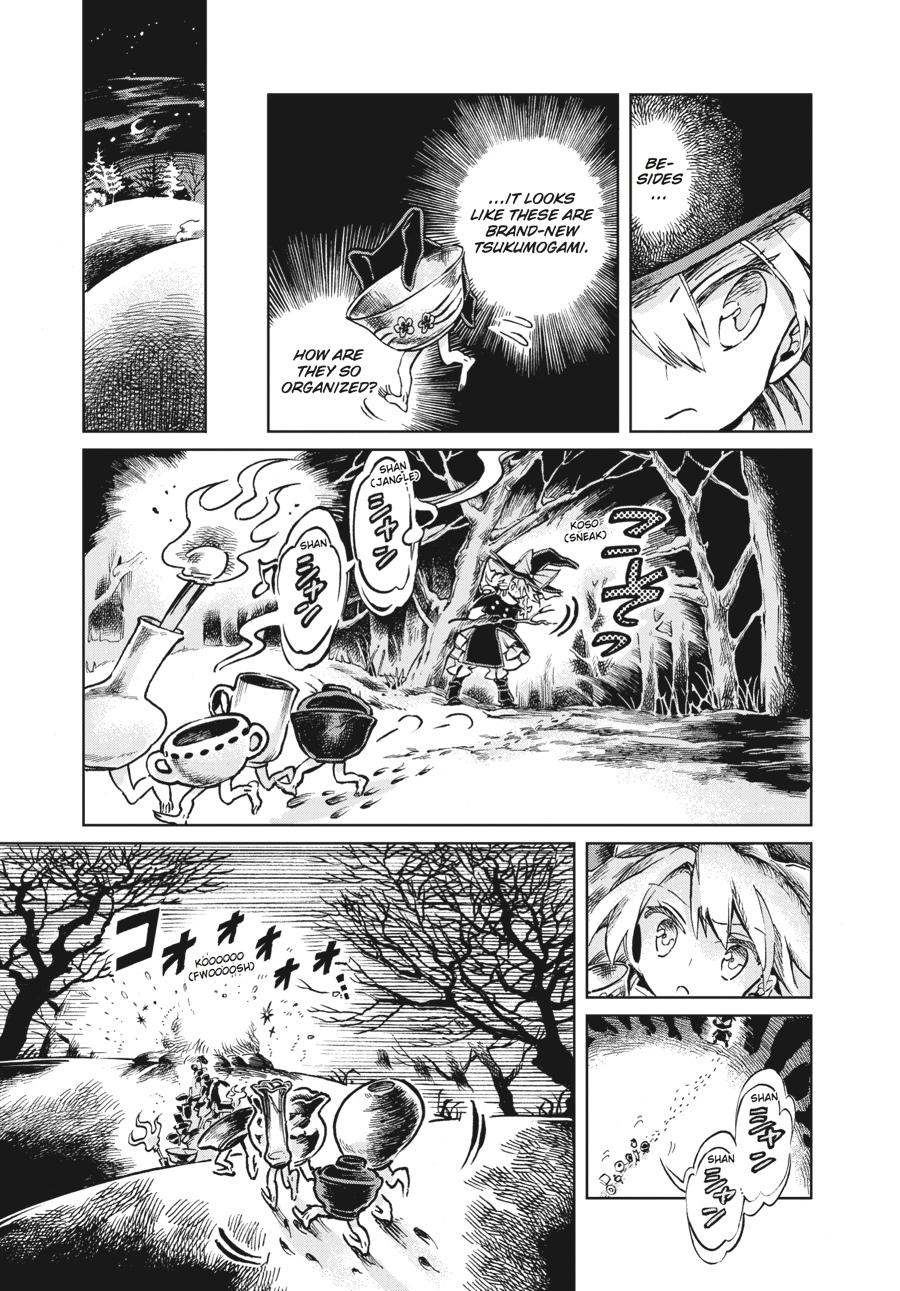 Page 109