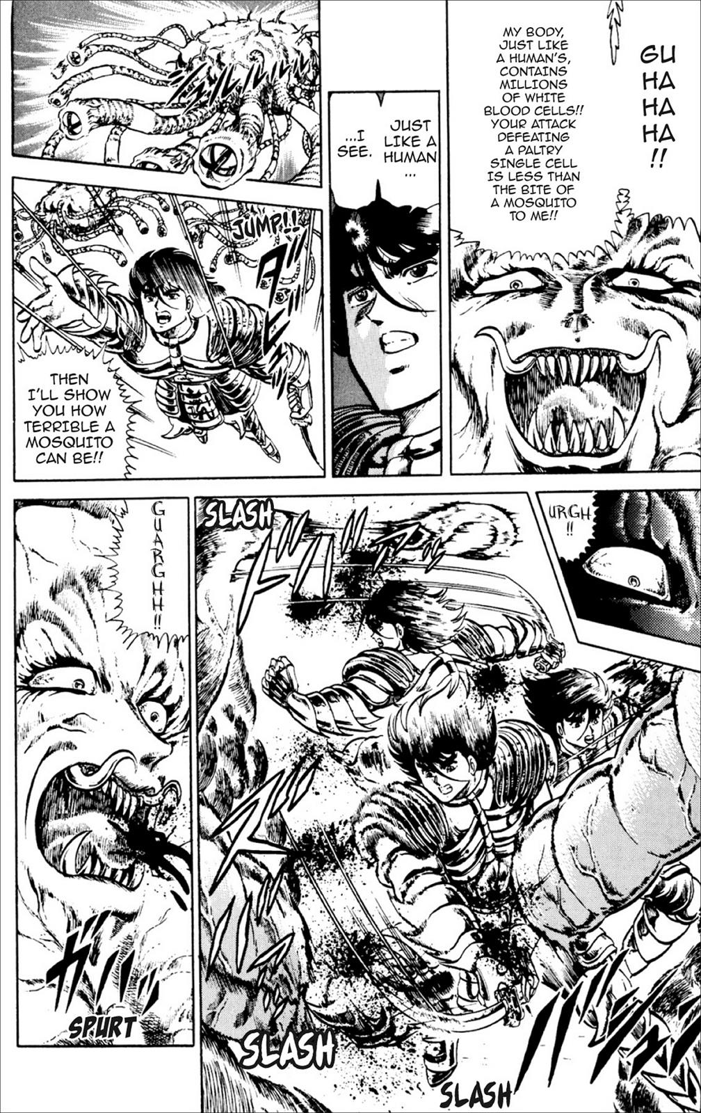 Page 109