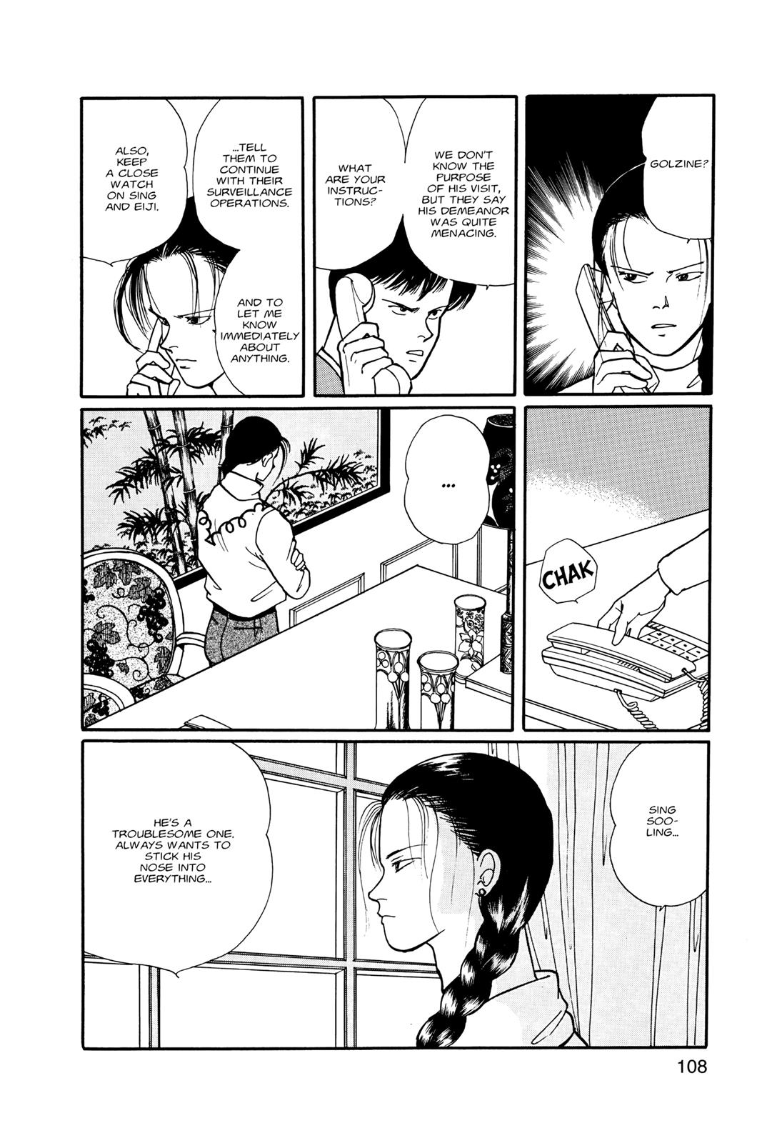 Page 109