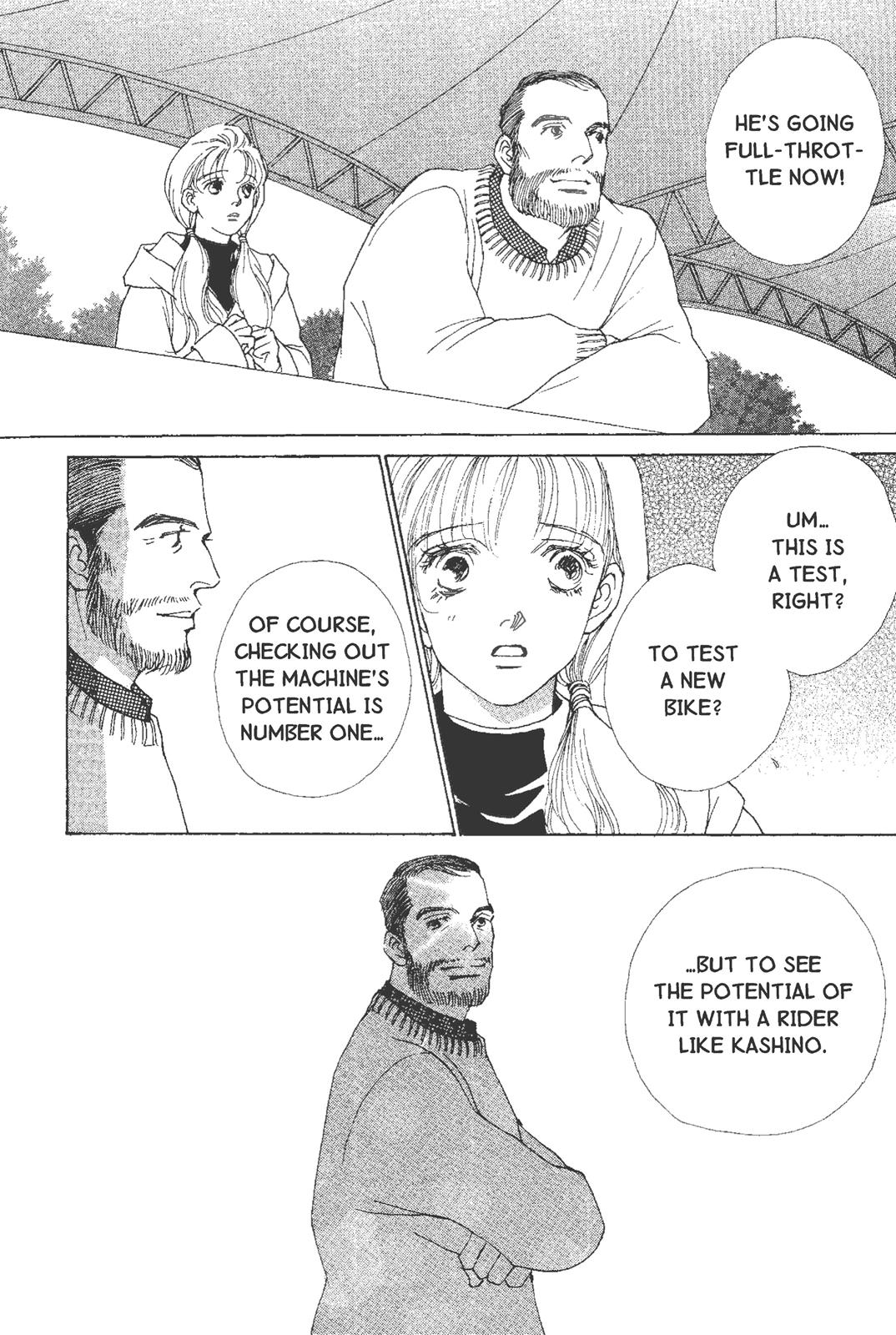 Page 110