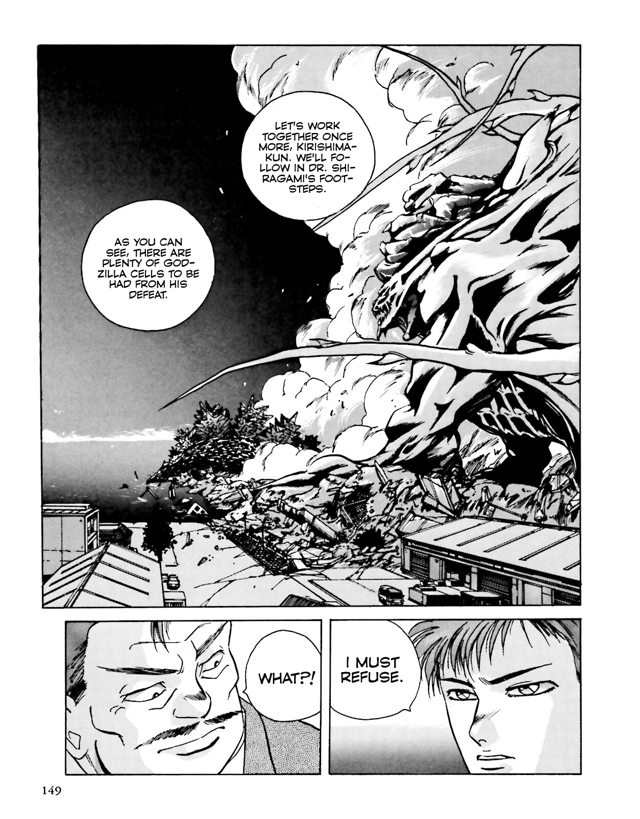 Page 110