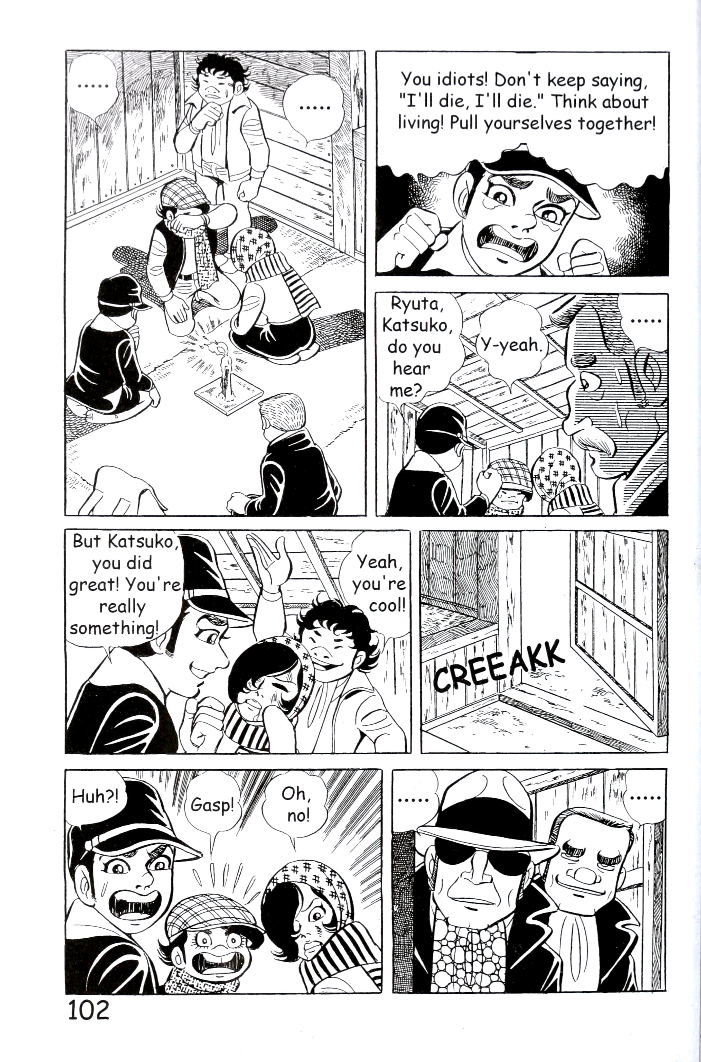 Page 110