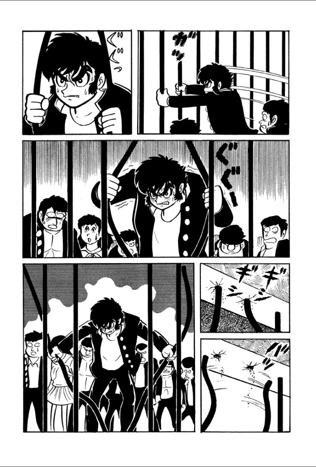 Page 109