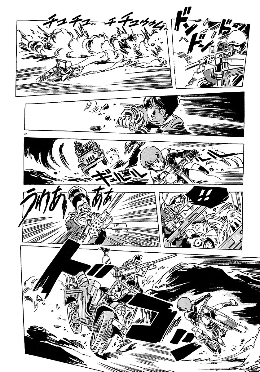 Page 110