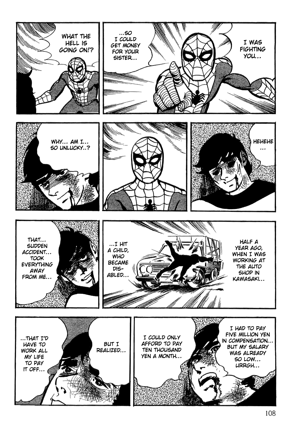 Page 109