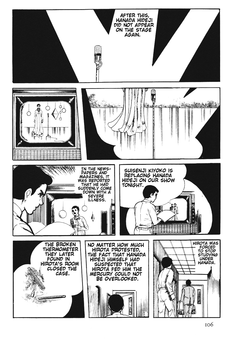 Page 109