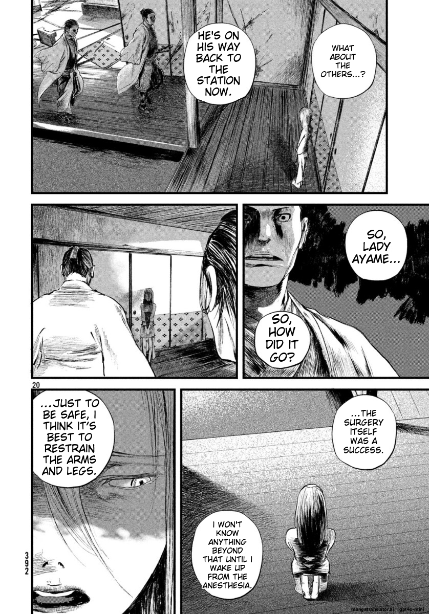 Page 110