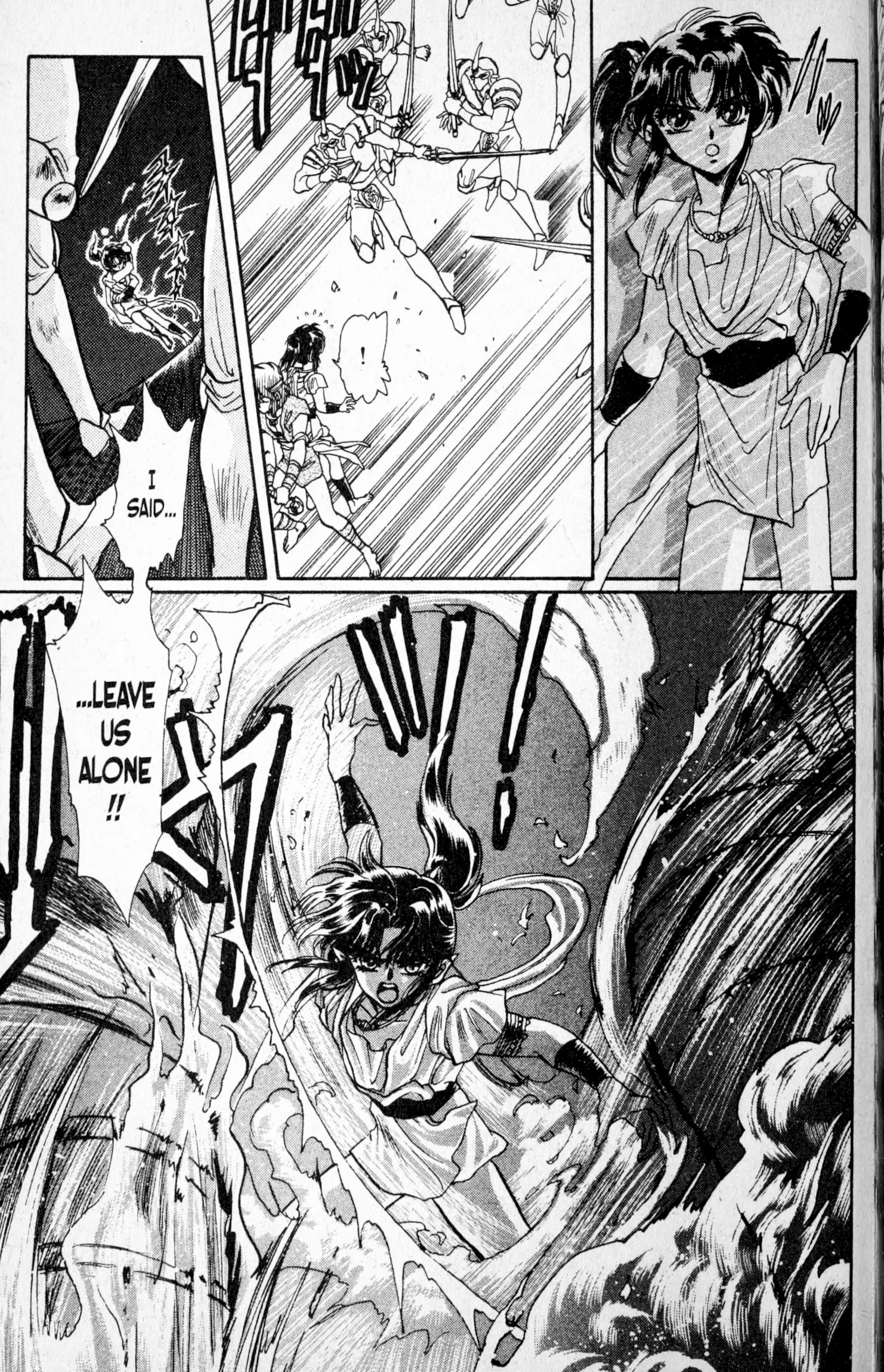 Page 110