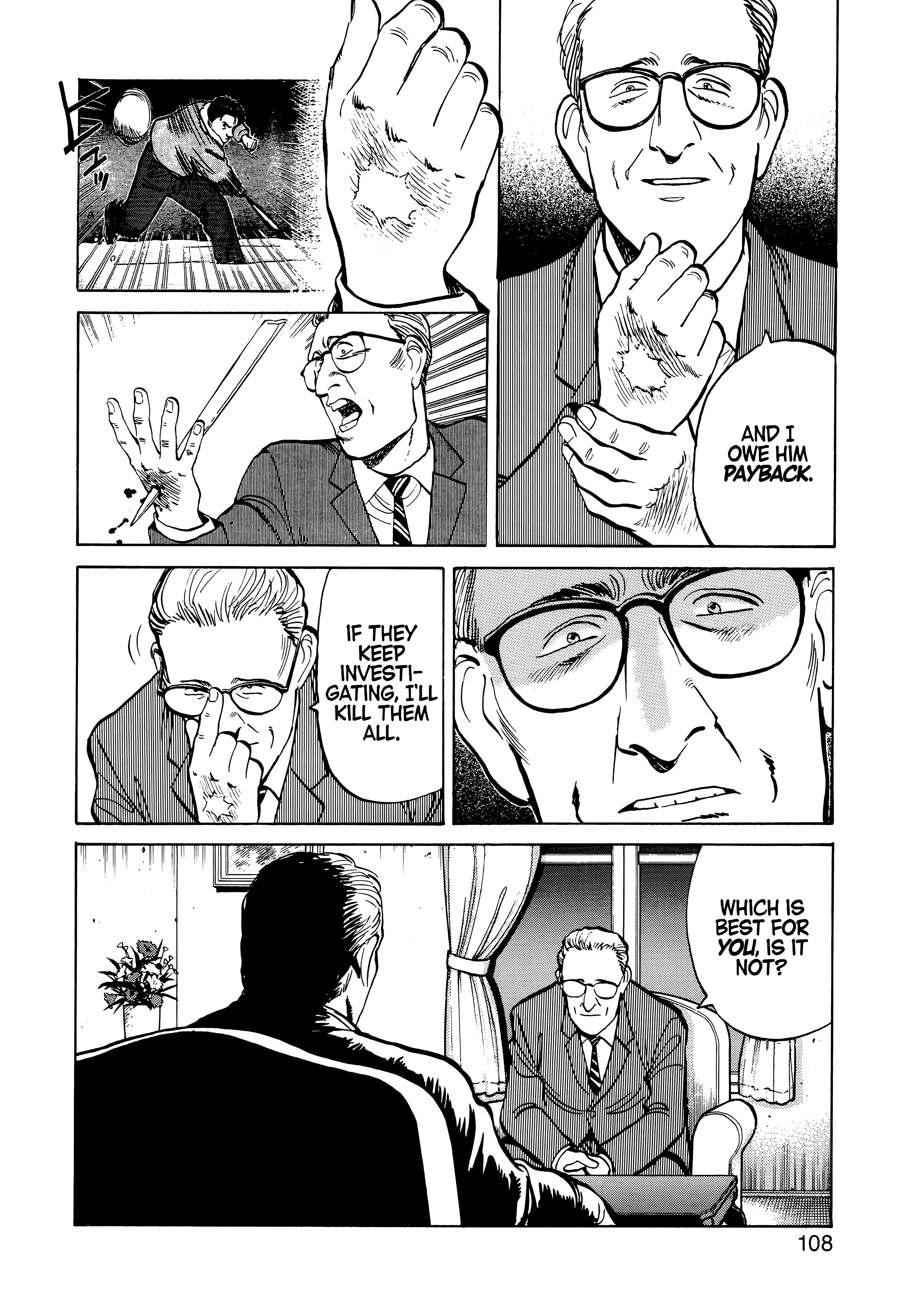 Page 110