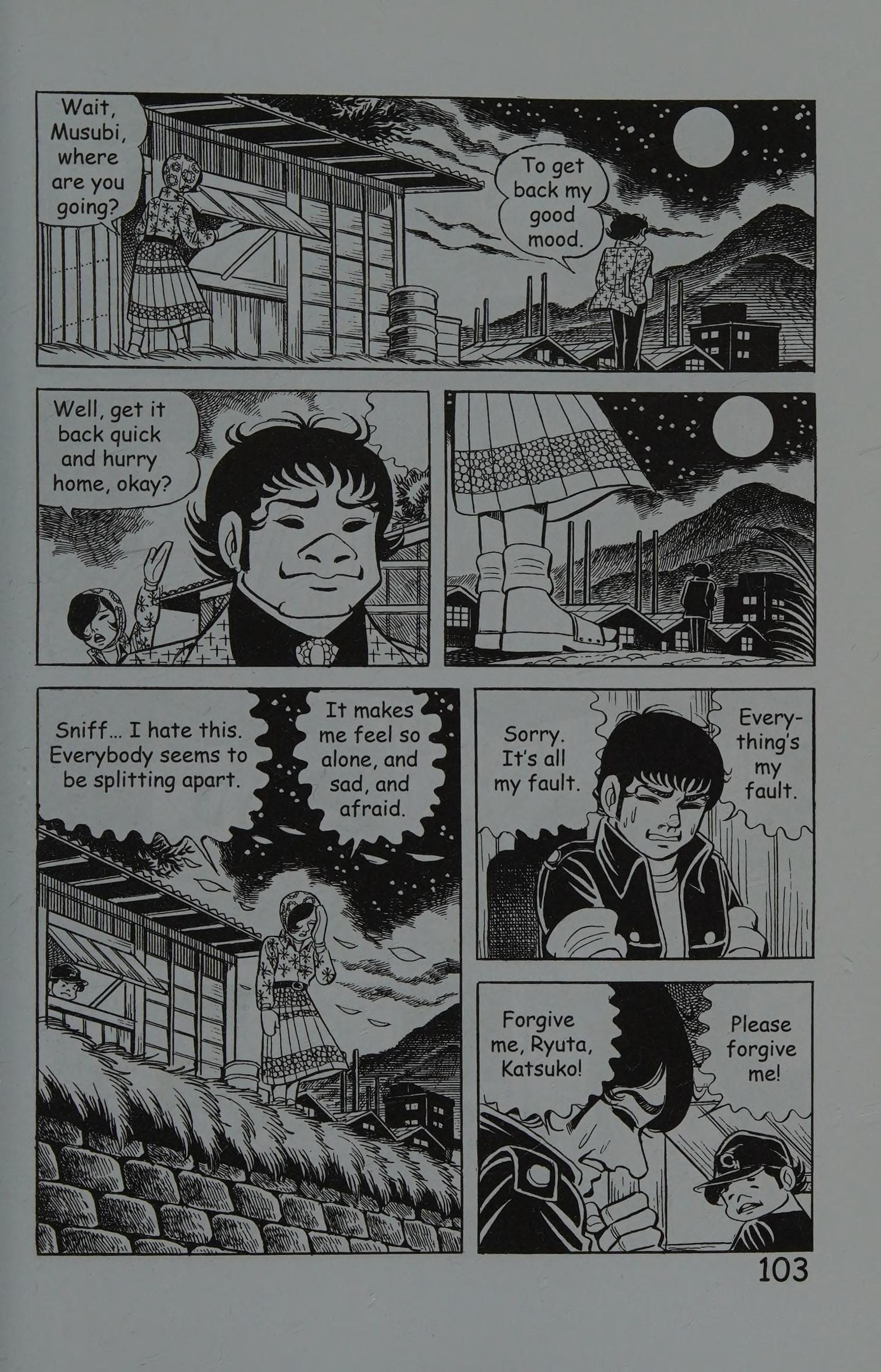 Page 110