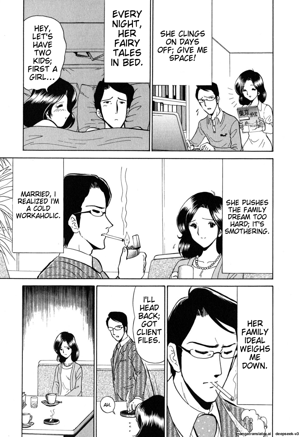 Page 110