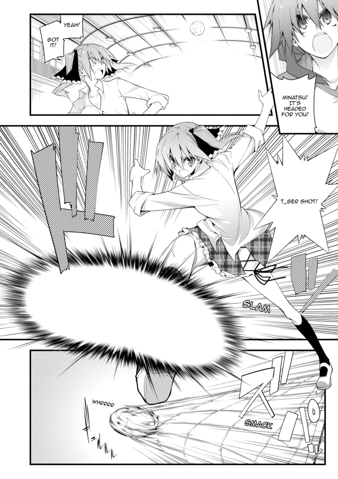 Page 110