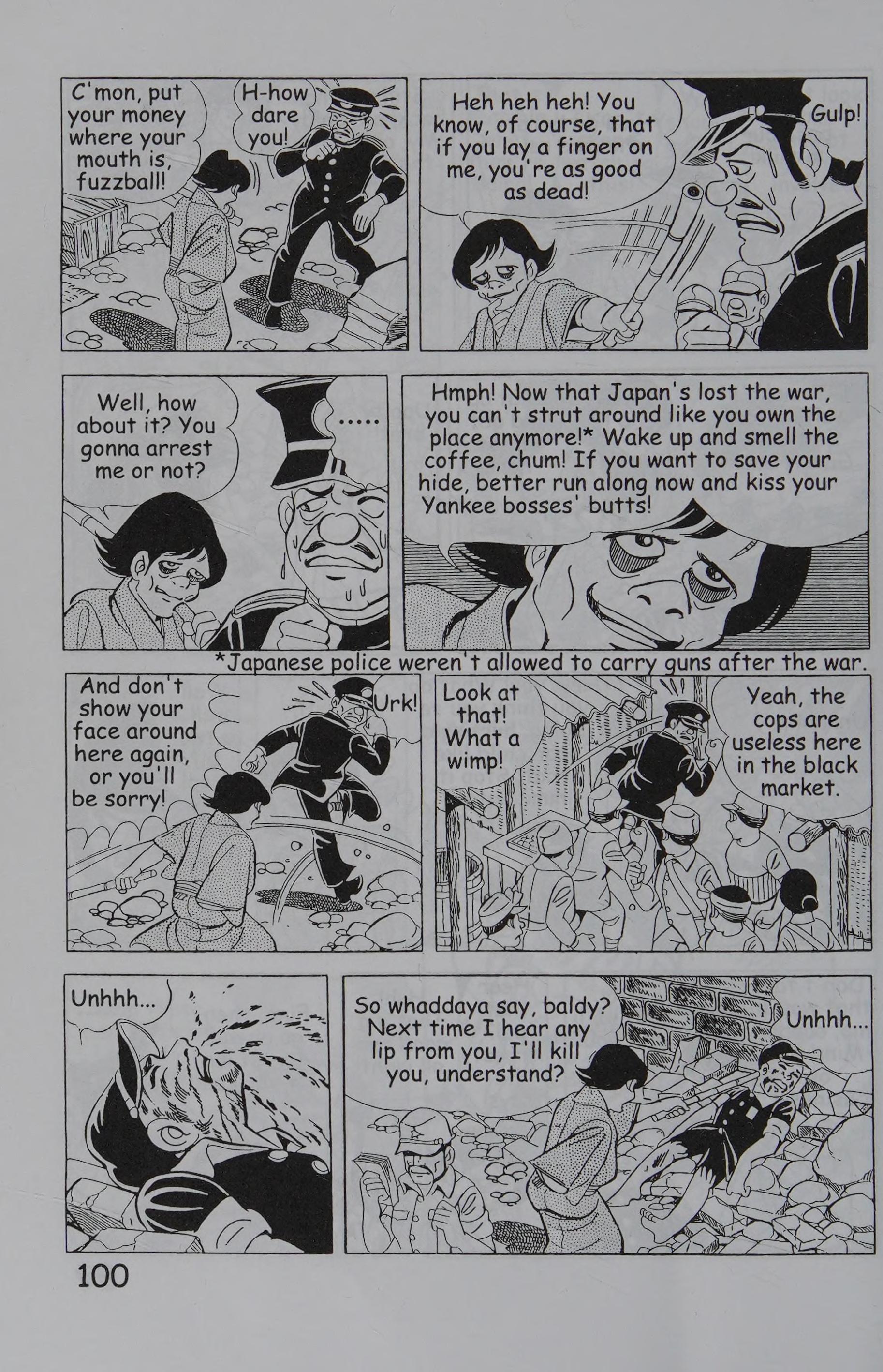 Page 110