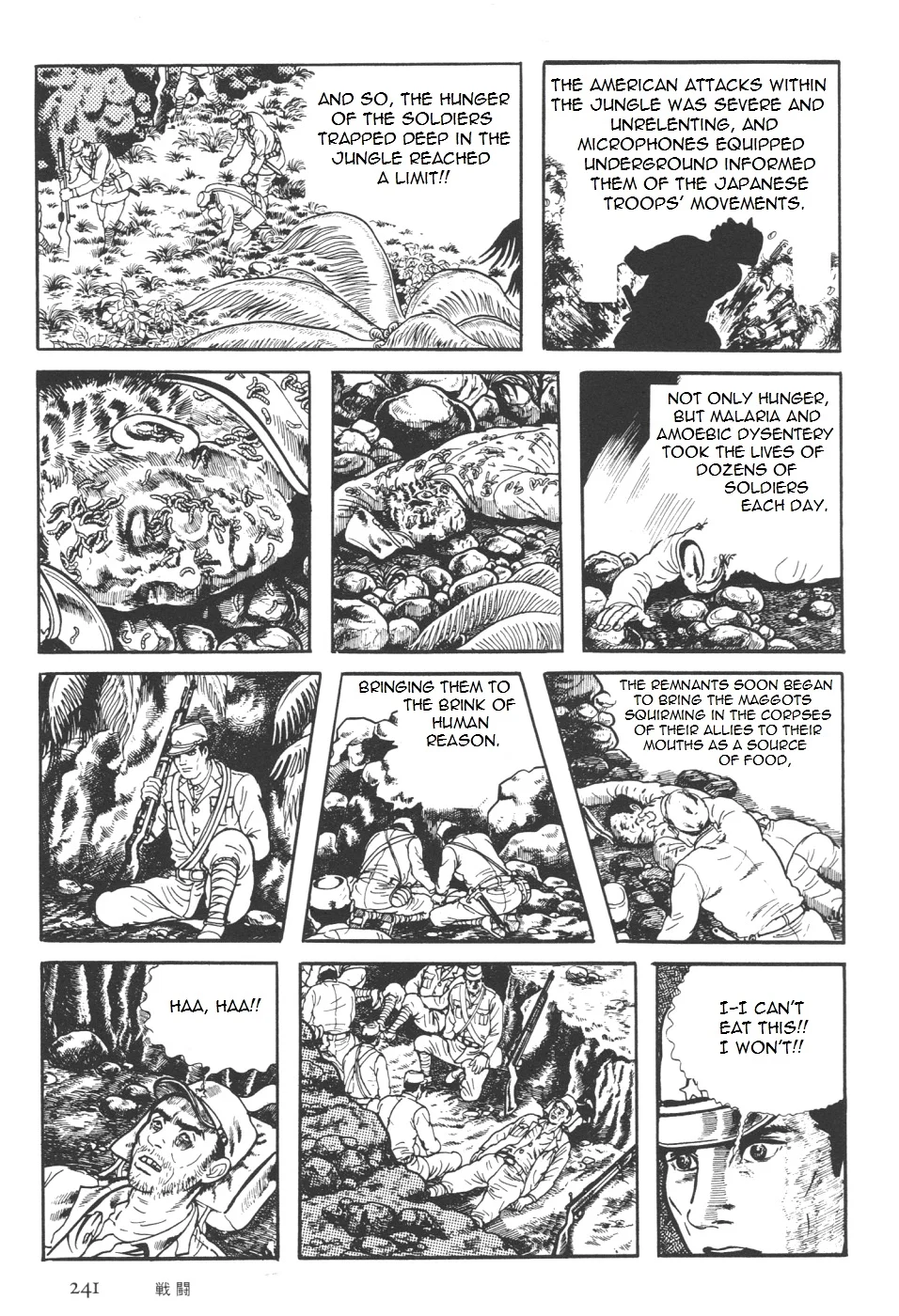 Page 110