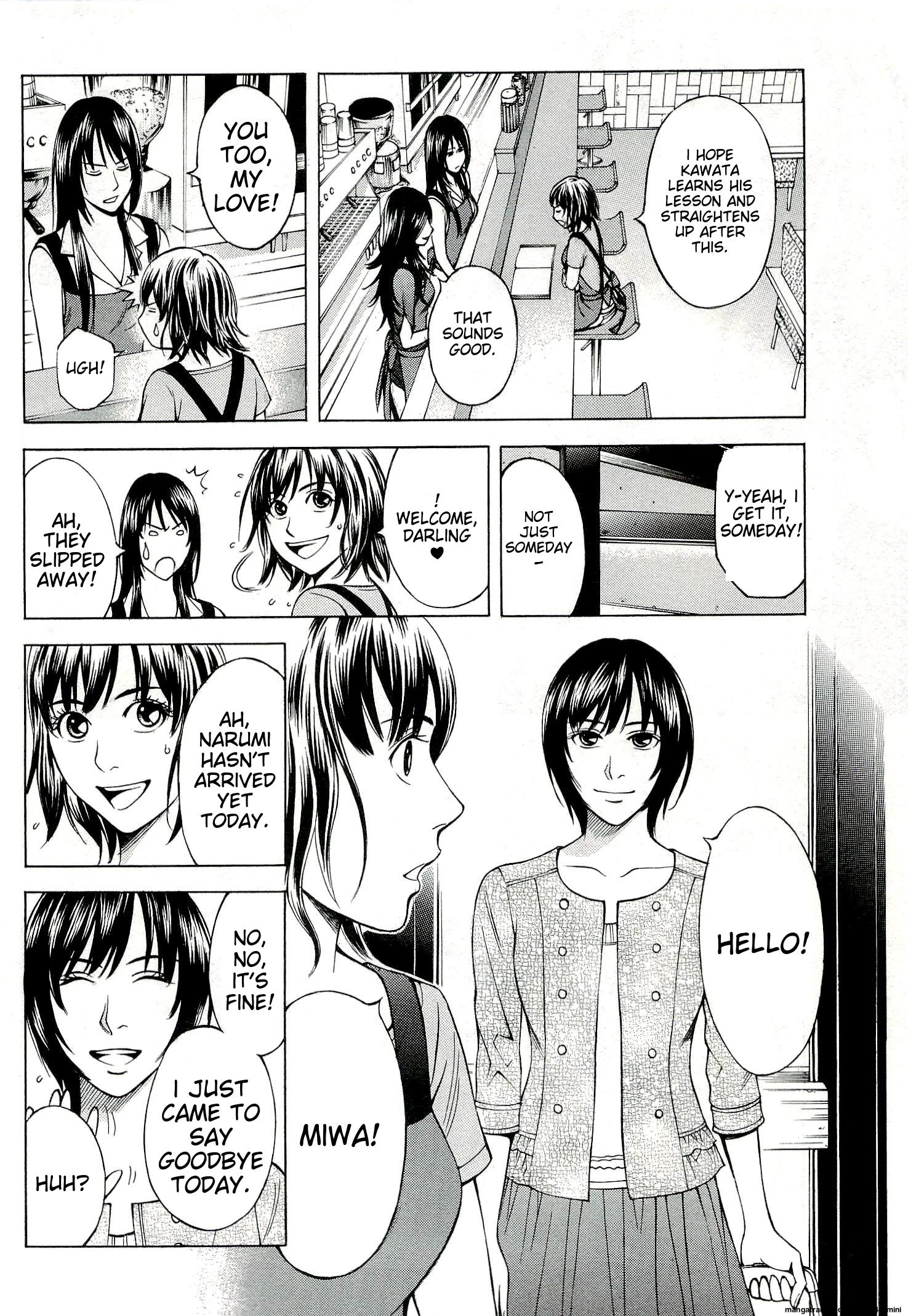 Page 110