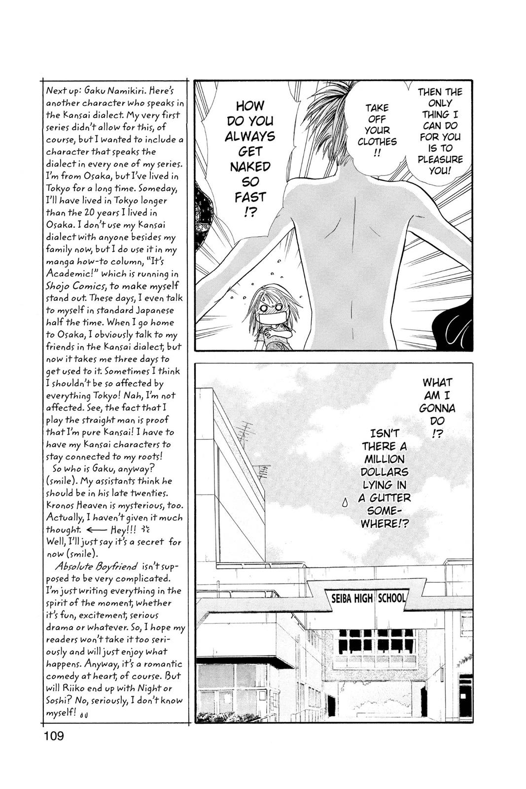 Page 110