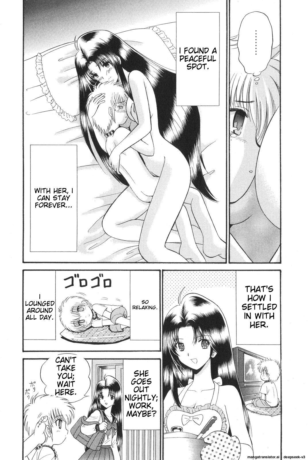Page 110
