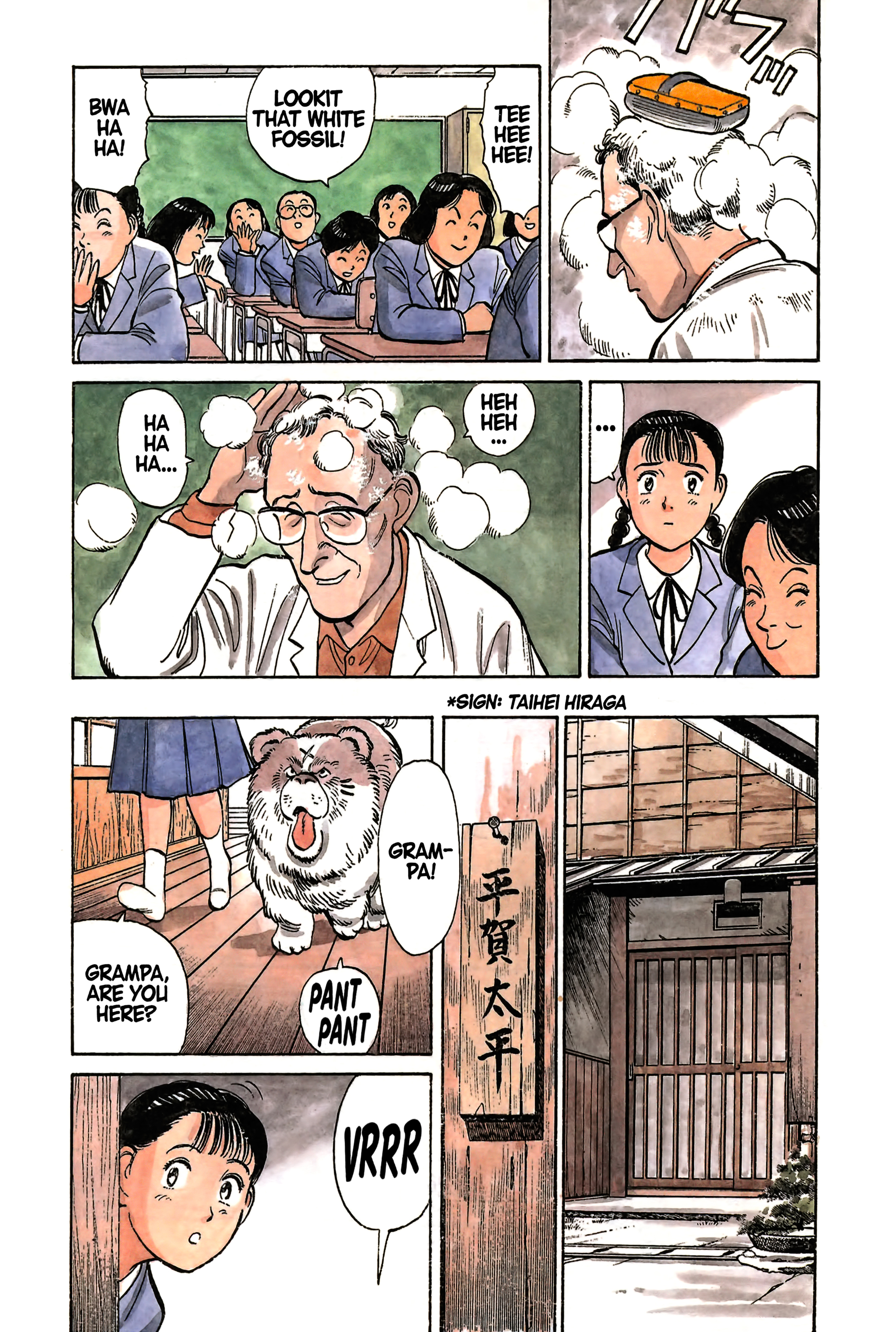 Page 110