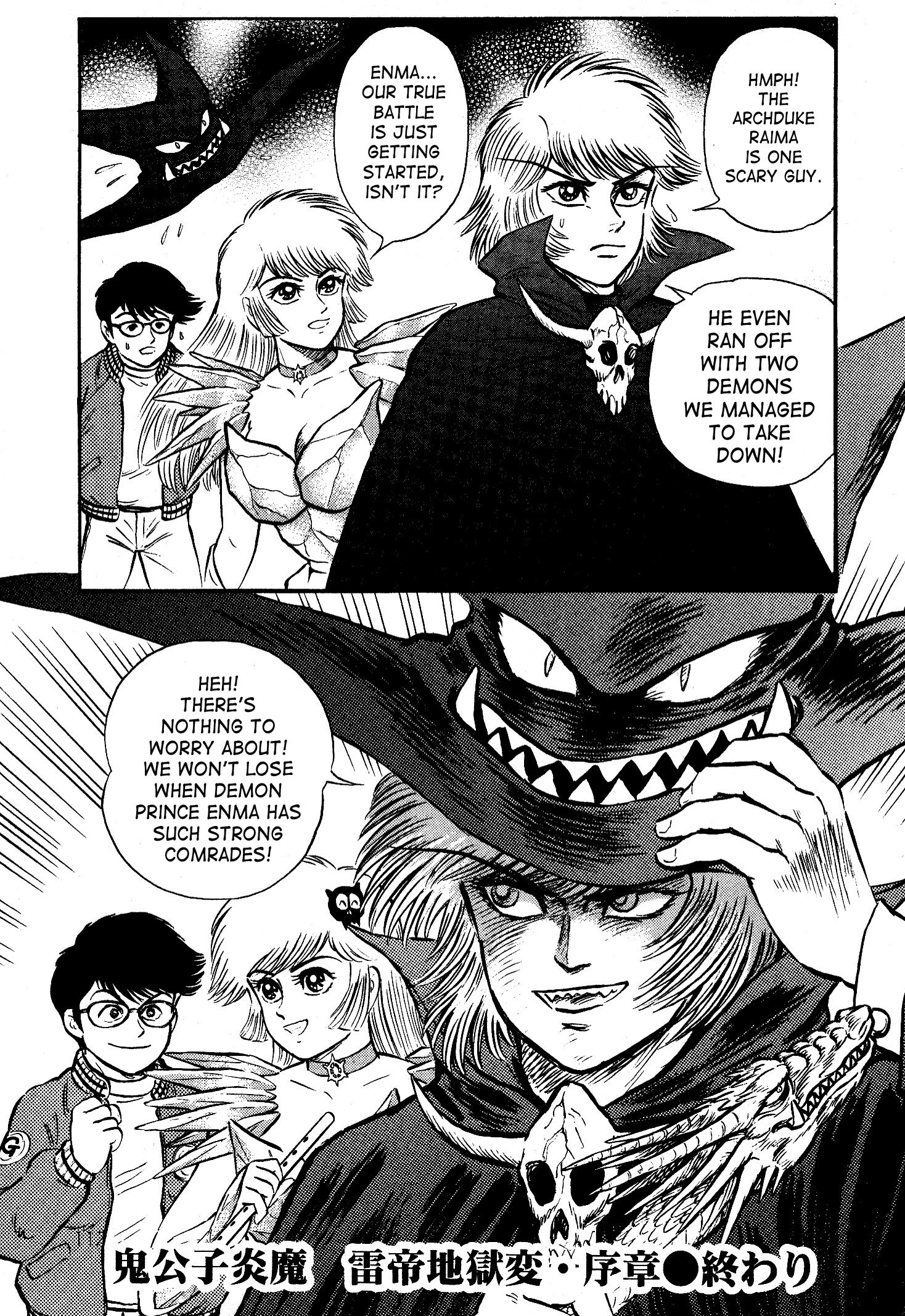 Page 110