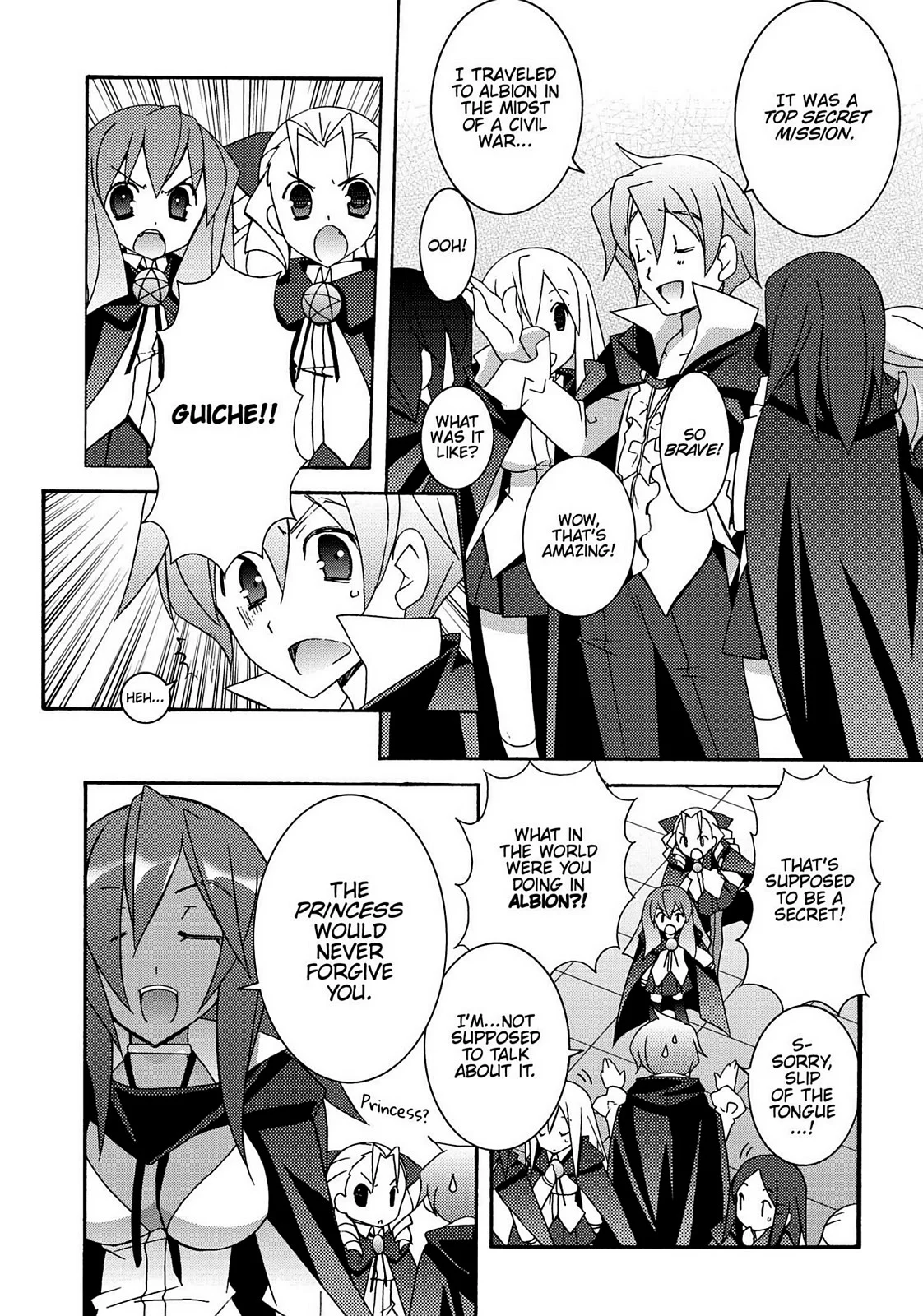 Page 110