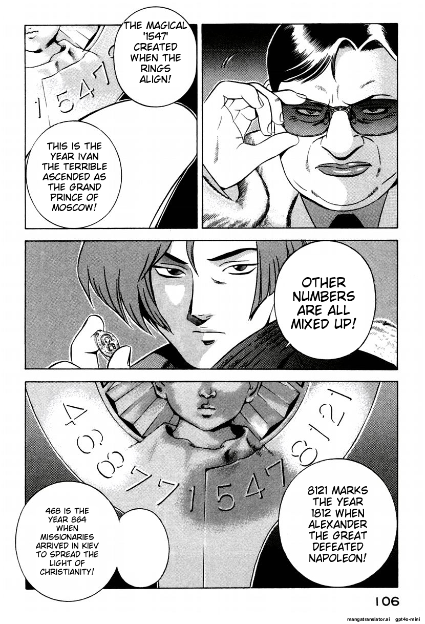 Page 110