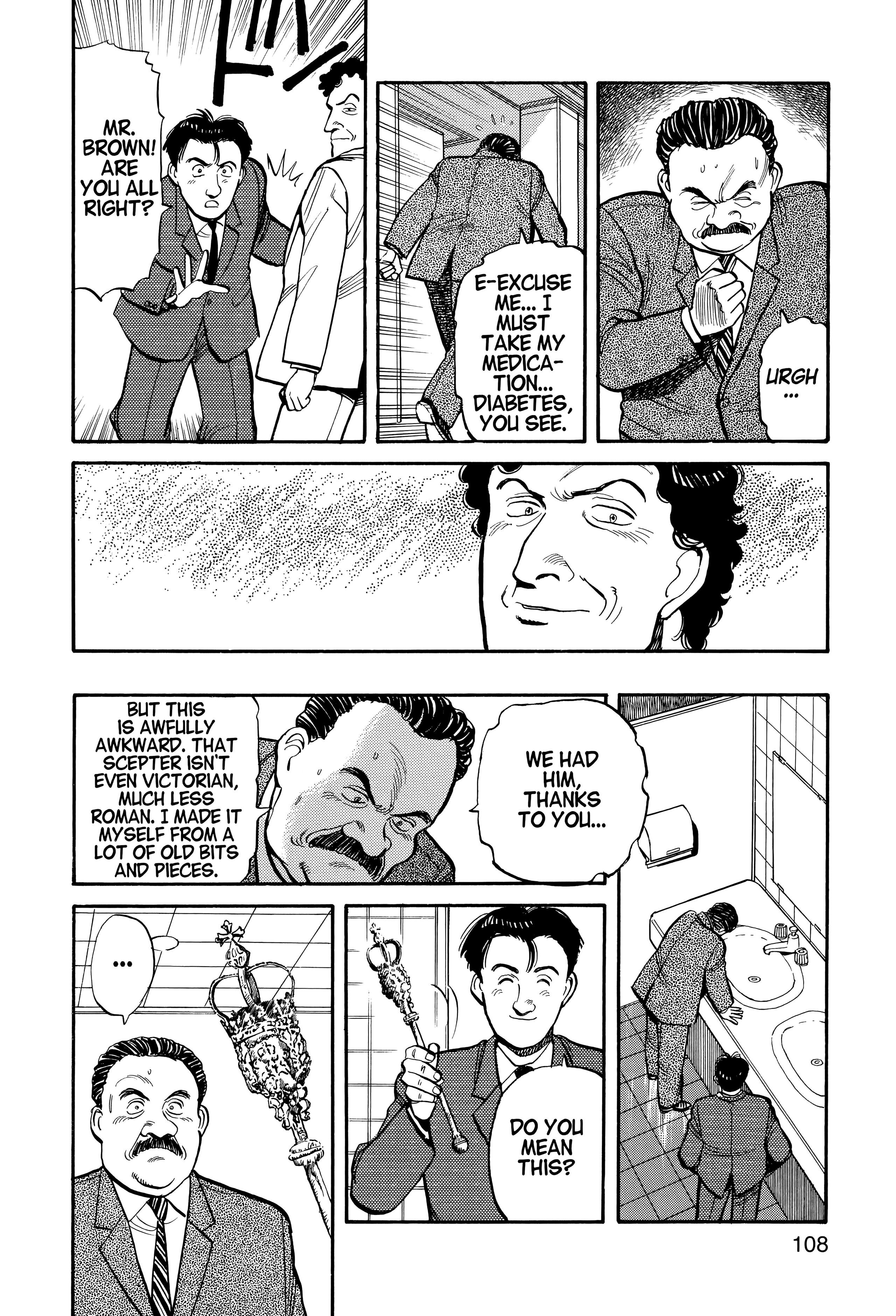 Page 110