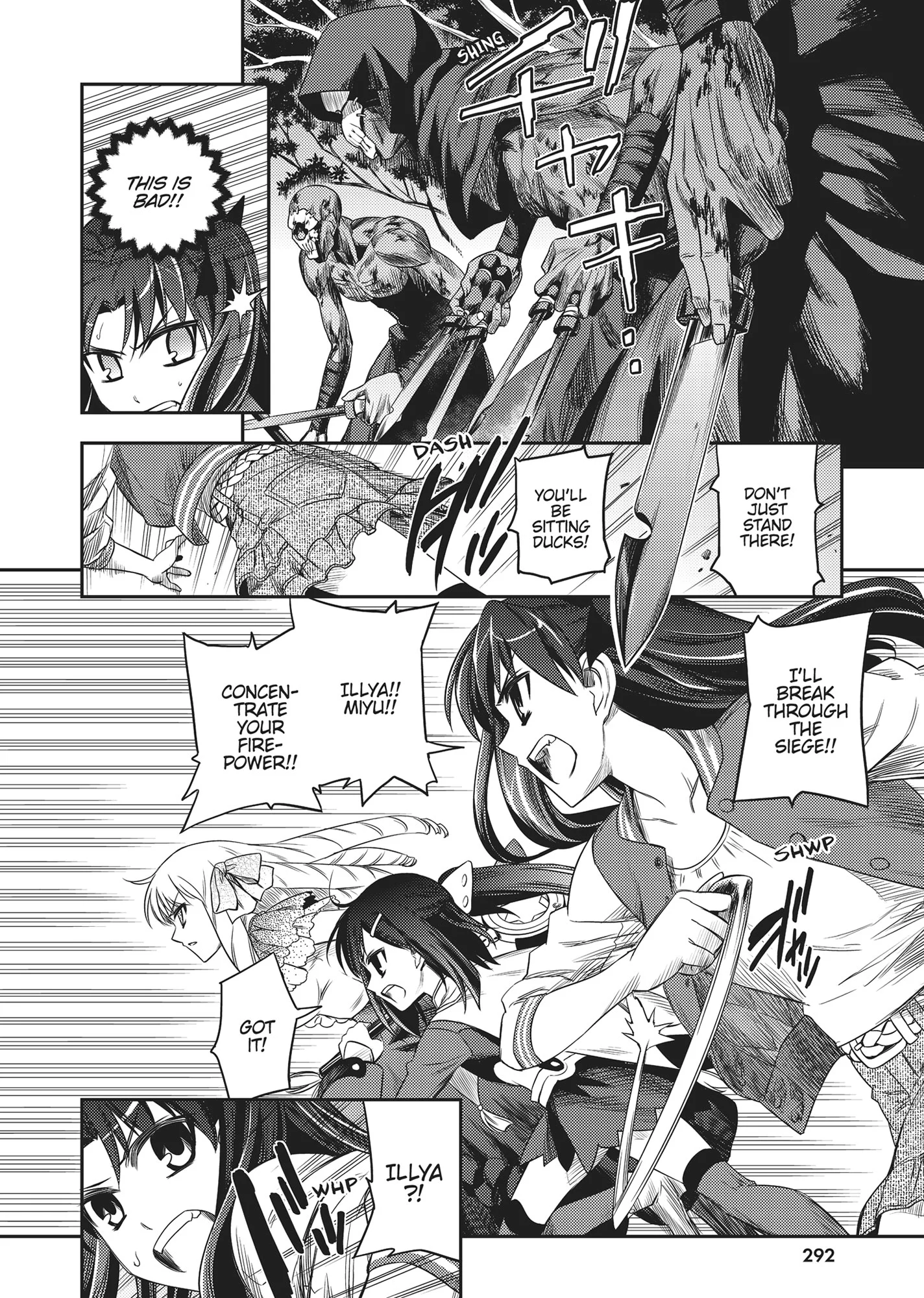 Page 110