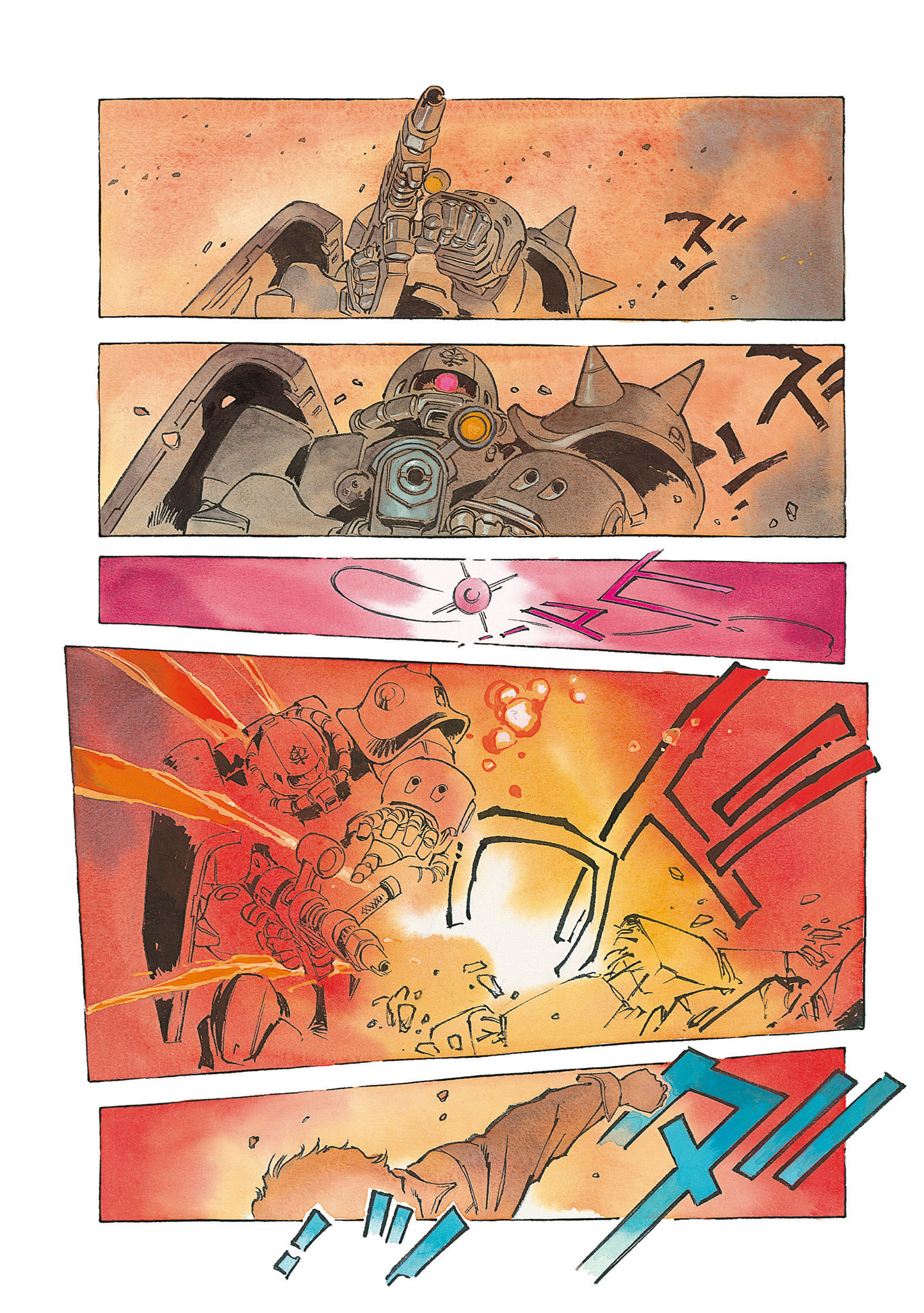 Page 110