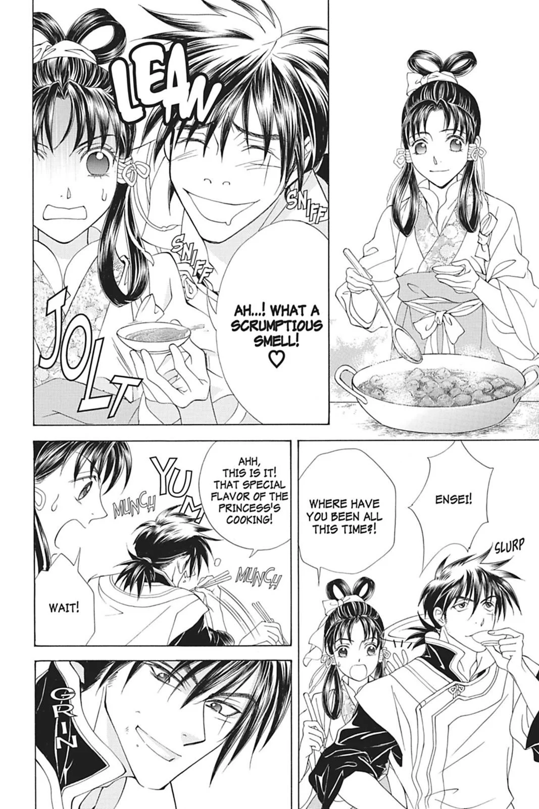 Page 110