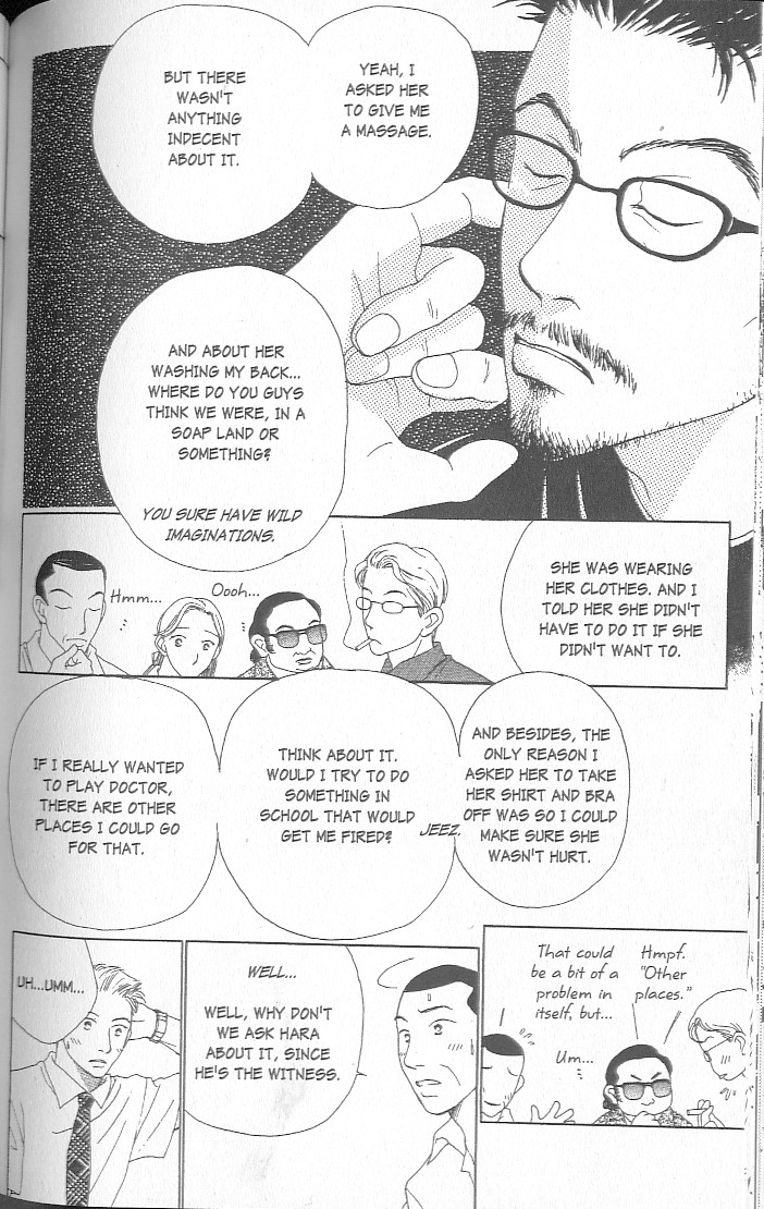 Page 110