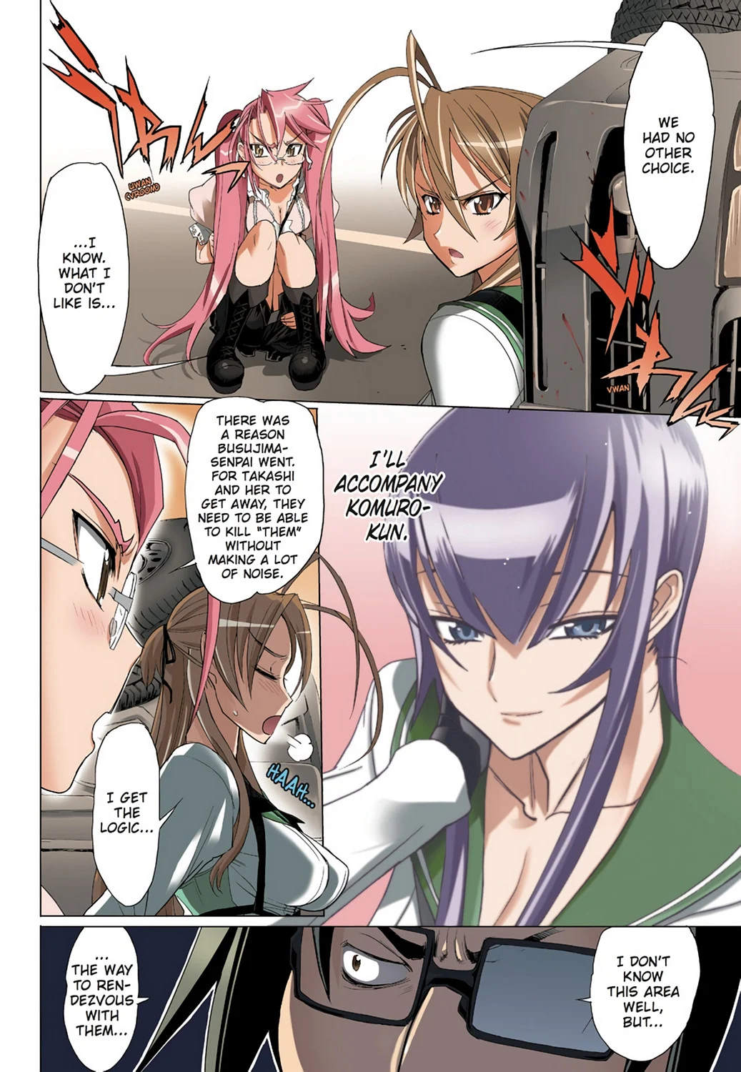 Page 110