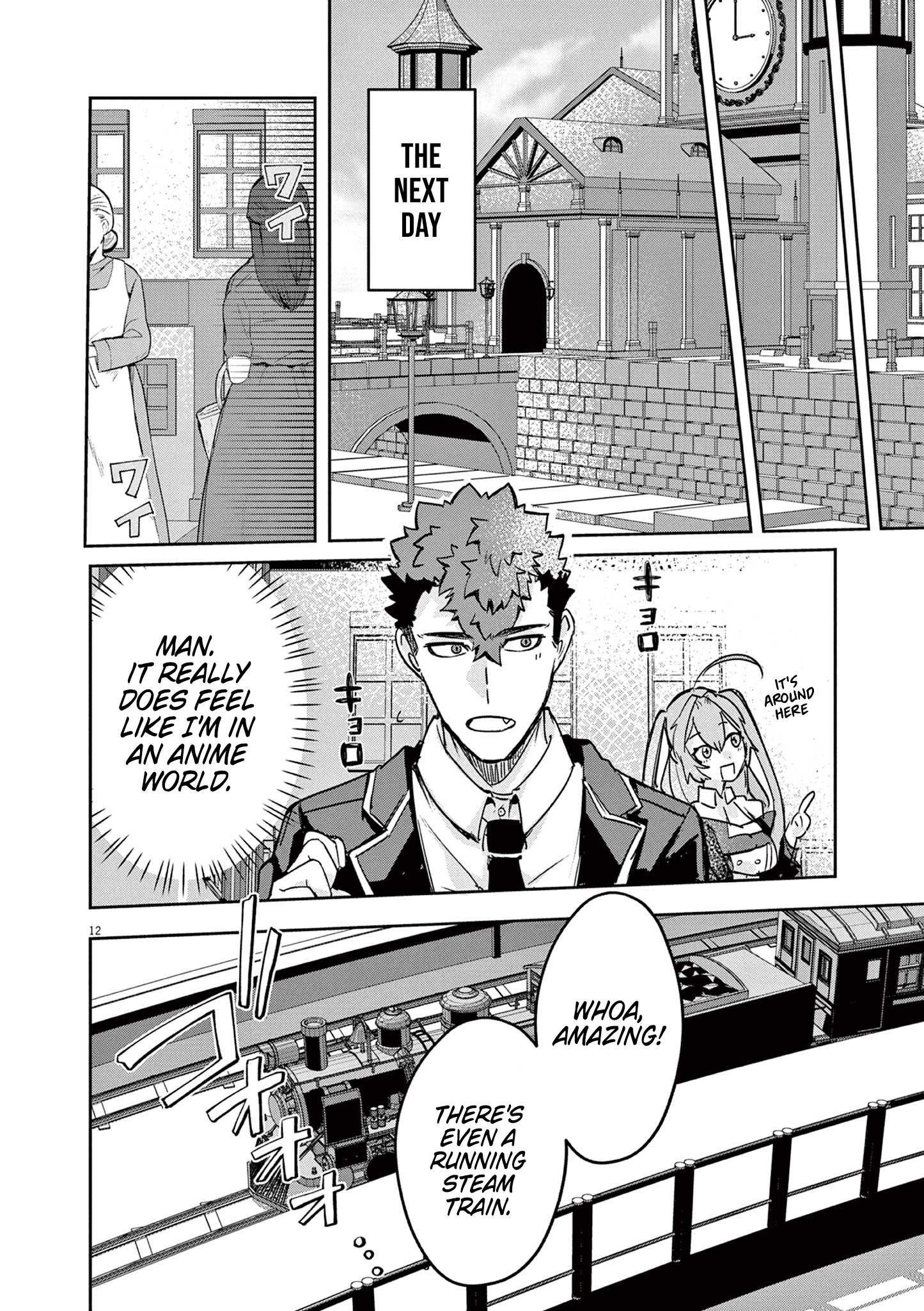 Page 12