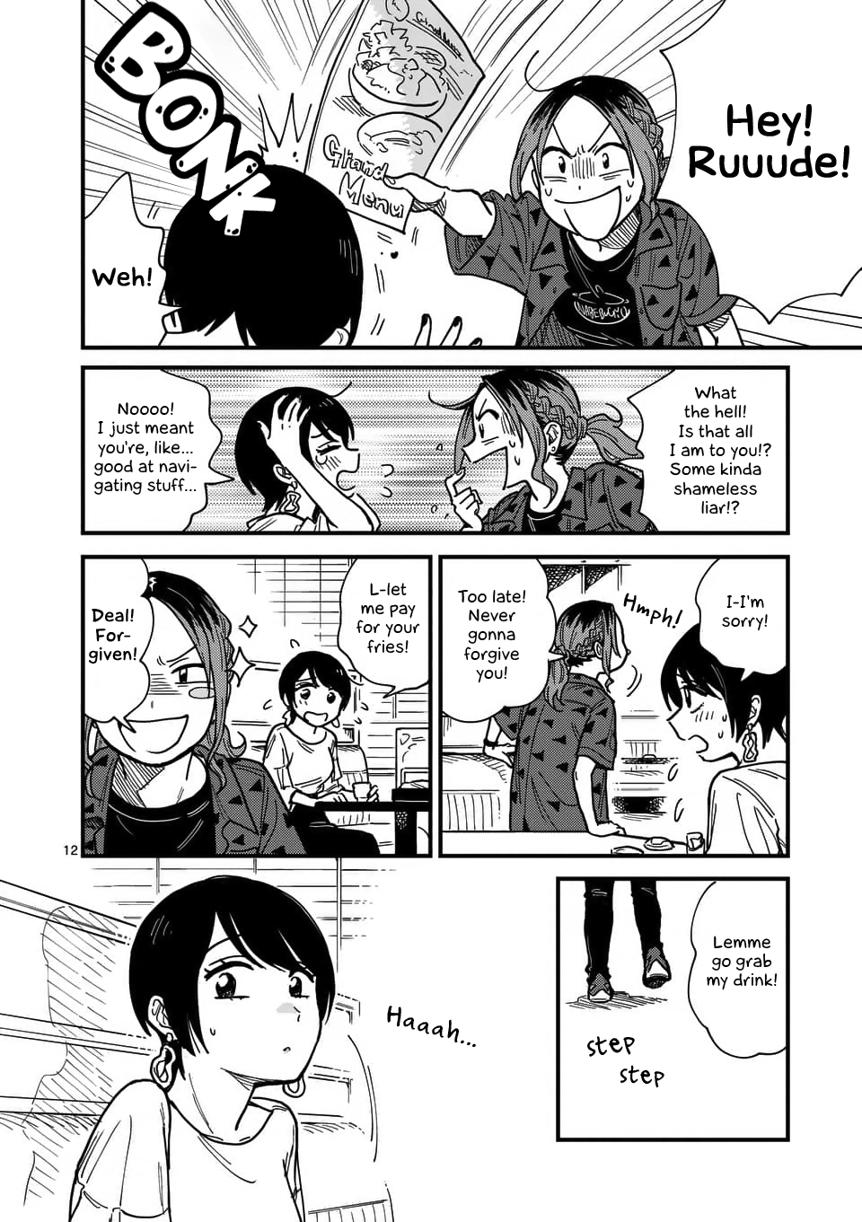Page 12