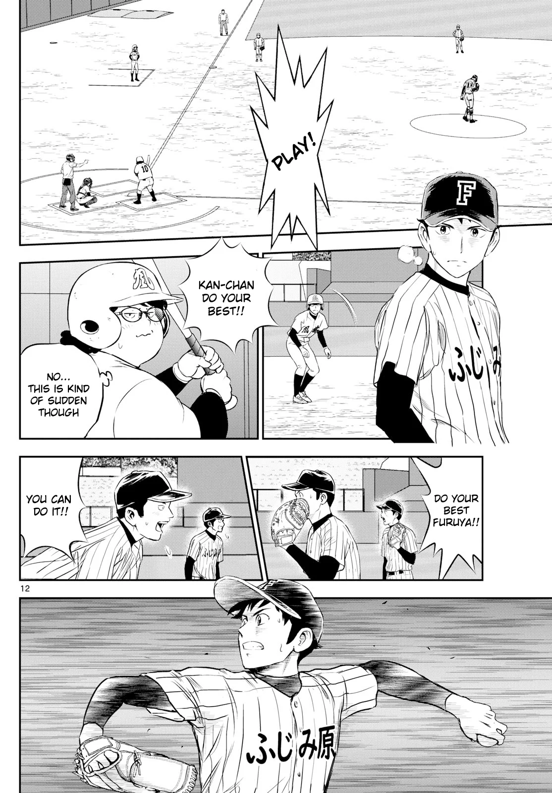 Page 12