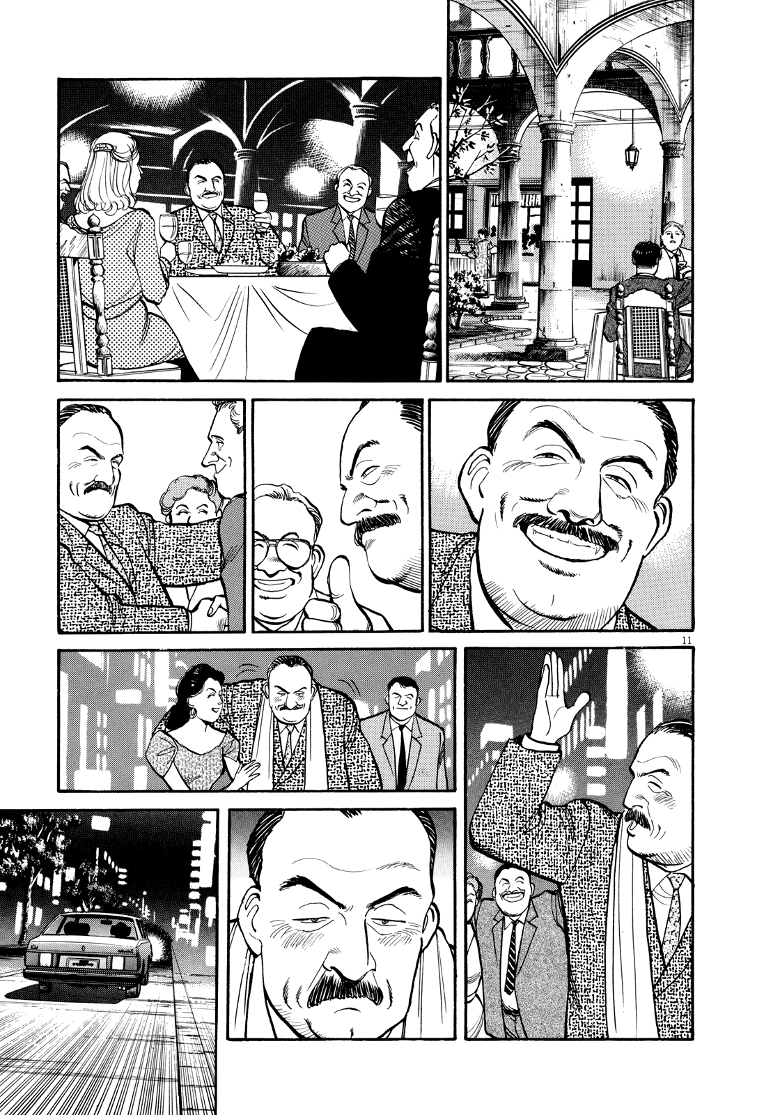 Page 11