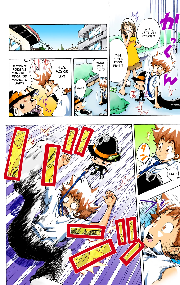 Page 12